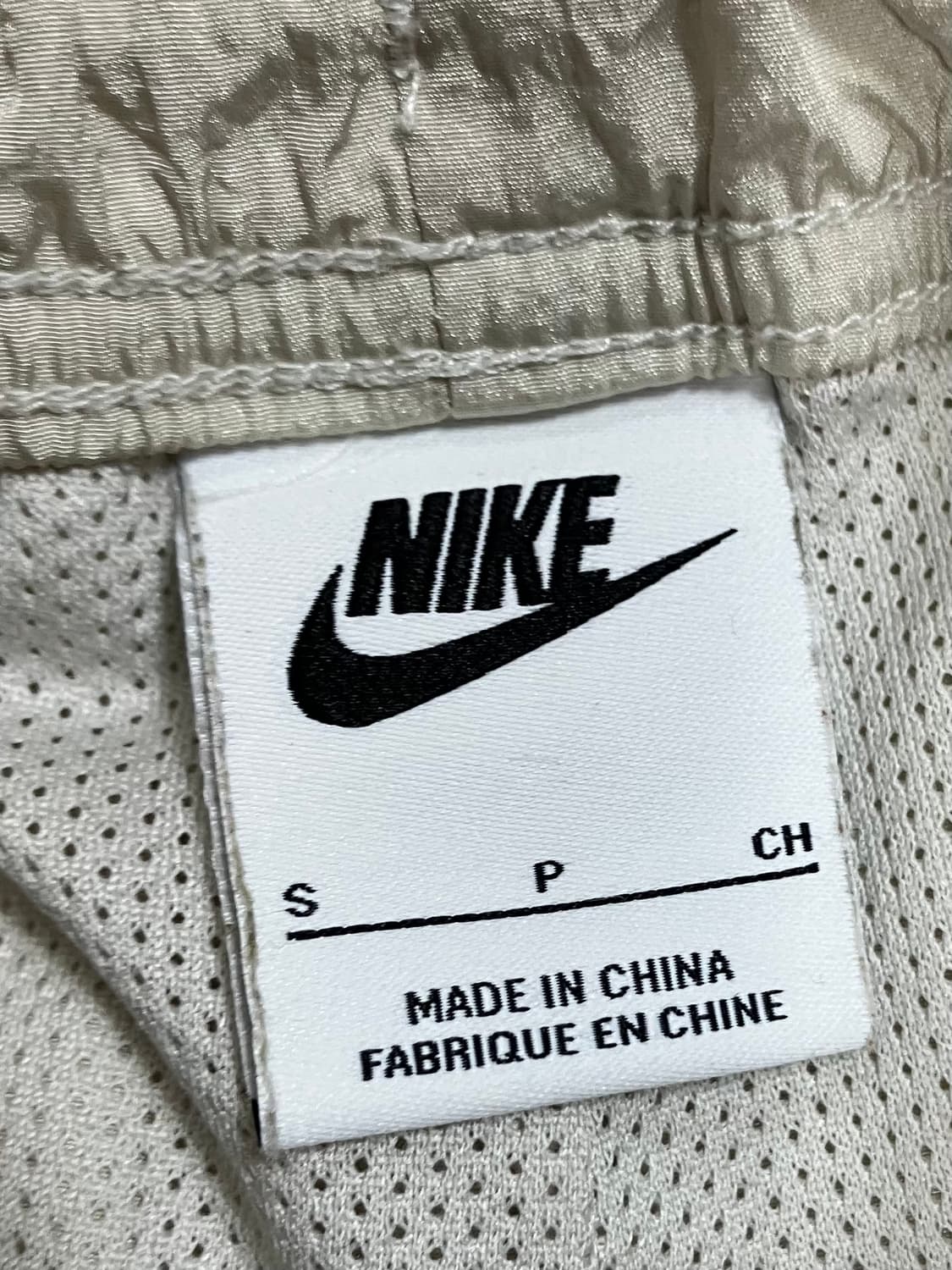 나이키 나일론 트레이닝 팬츠 S 상품이미지6