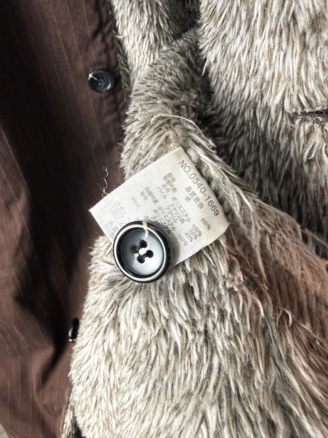 Laform 스트라이프 자켓 상품이미지3