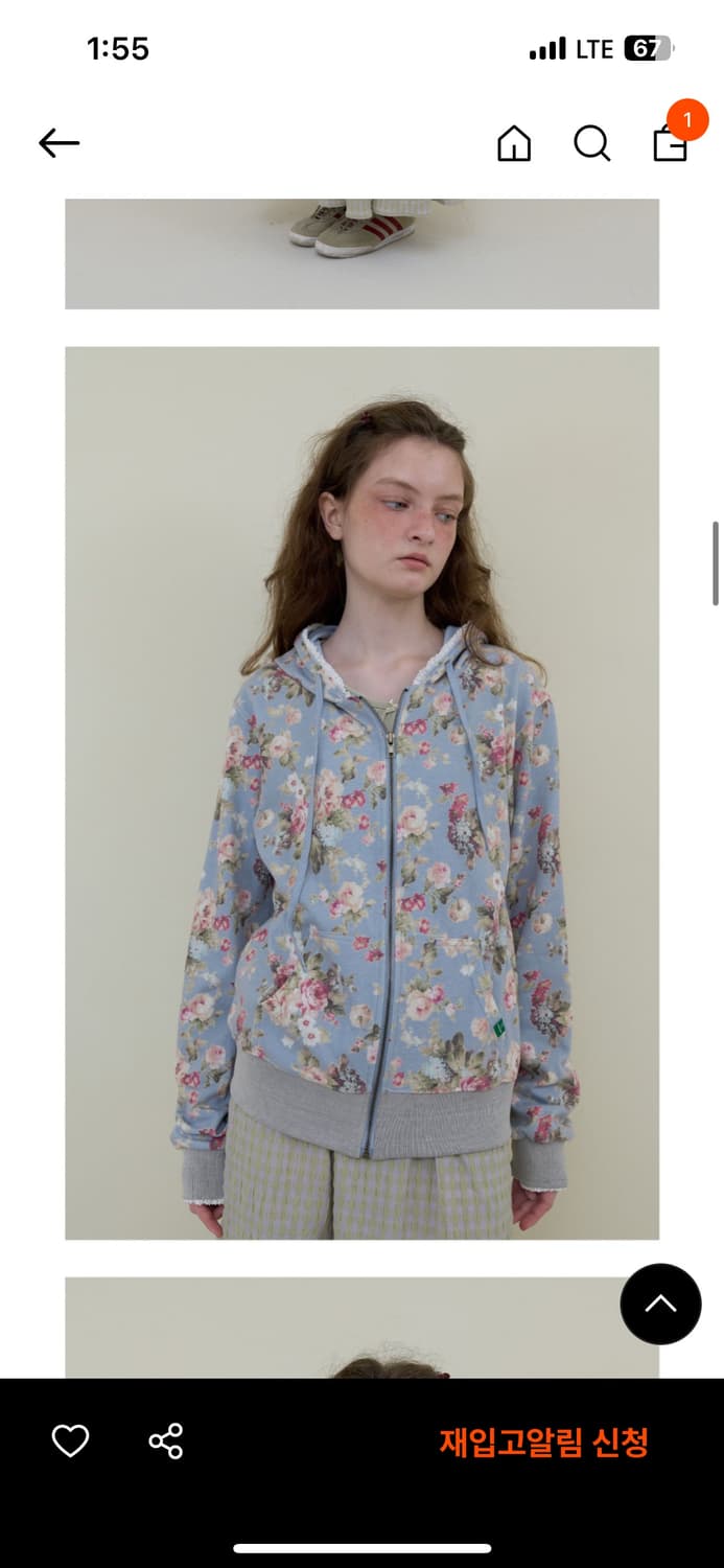 노컨텐츠 234. Flower Lace Zip-up _ skyblue 상품이미지1