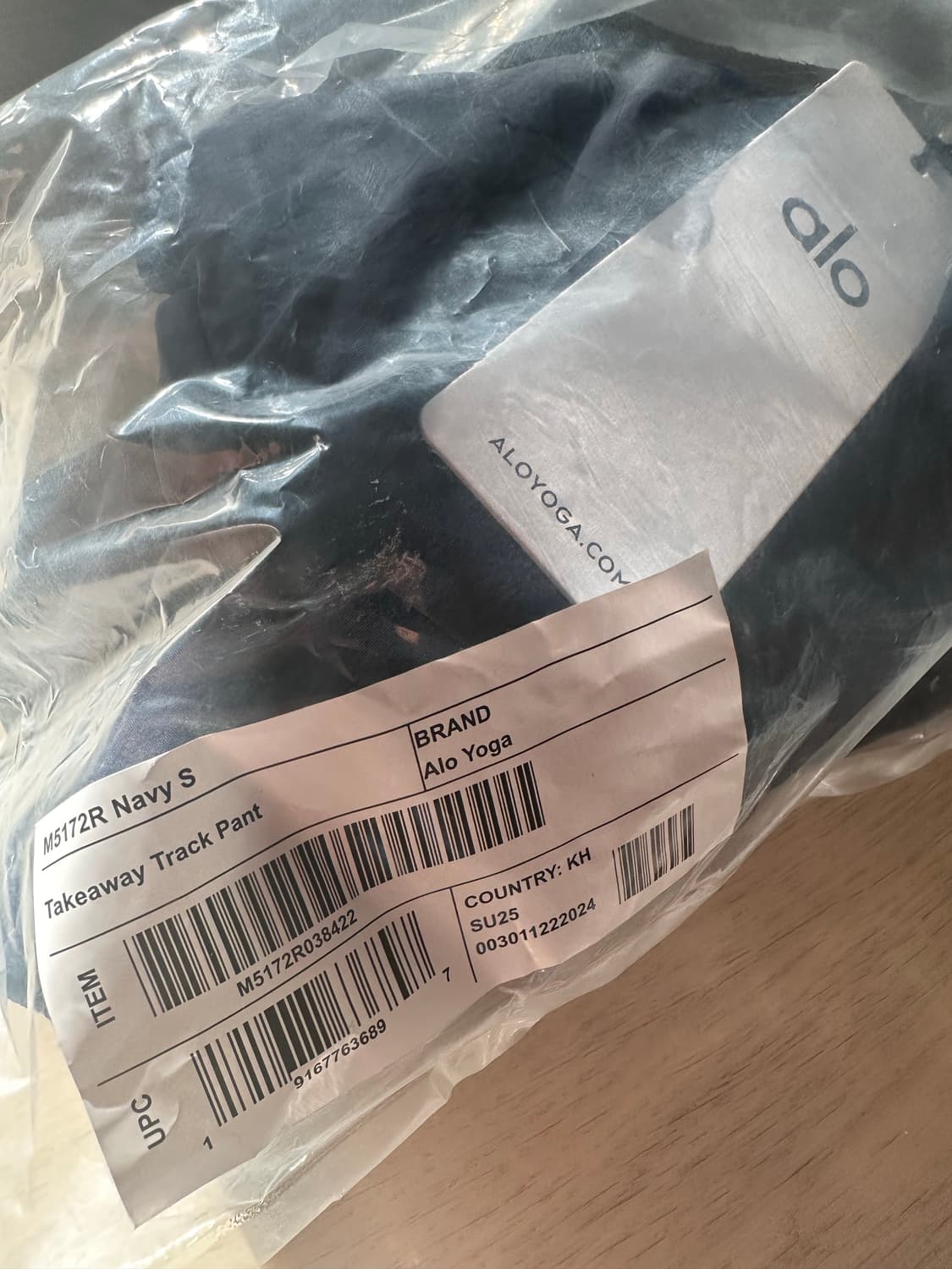 알로요가 테이크어웨이 트랙팬츠 사이즈S 네이비 새상품 상품이미지3