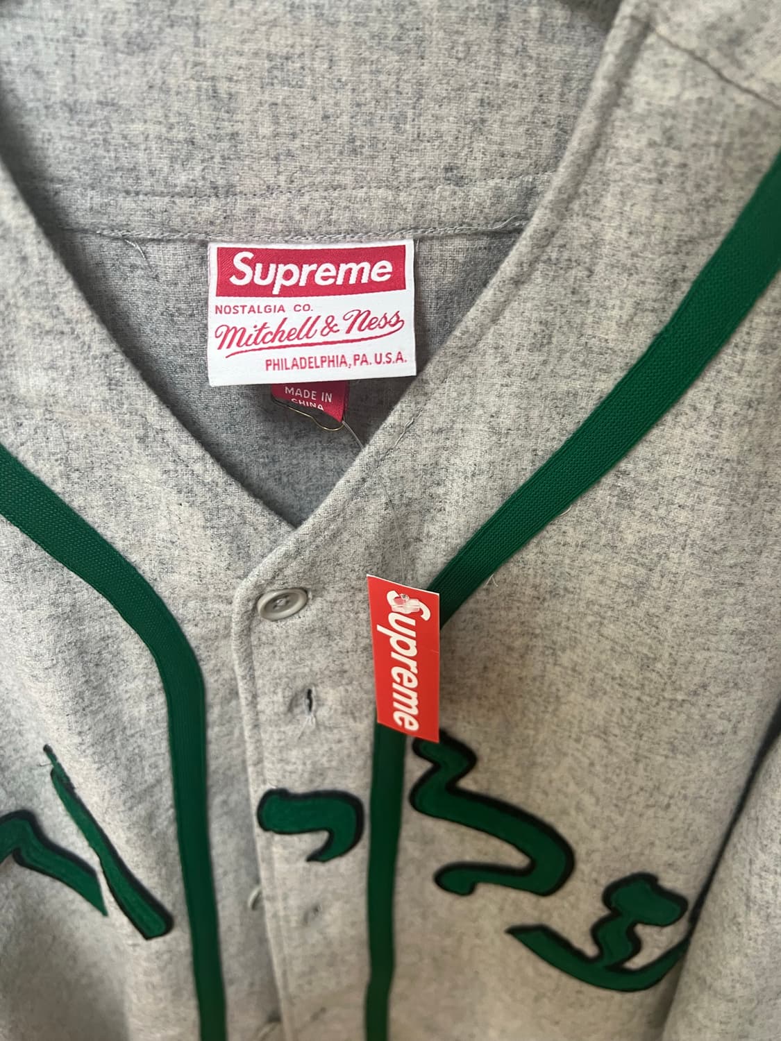 슈프림 미첼 & 네스 울 베이스볼 저지 그레이 - 23FW(s) 상품이미지4