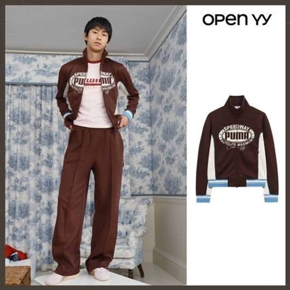 (구매글)open yy puma 푸마 퓨마 저지 져지 상의만 구매합니다 상품이미지1