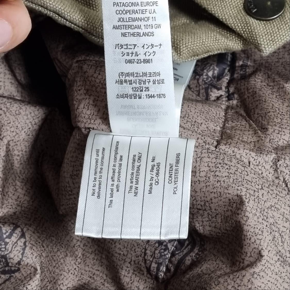 파타고니아 아이언포지 헴프 캔버스 워크 자켓 상품이미지5