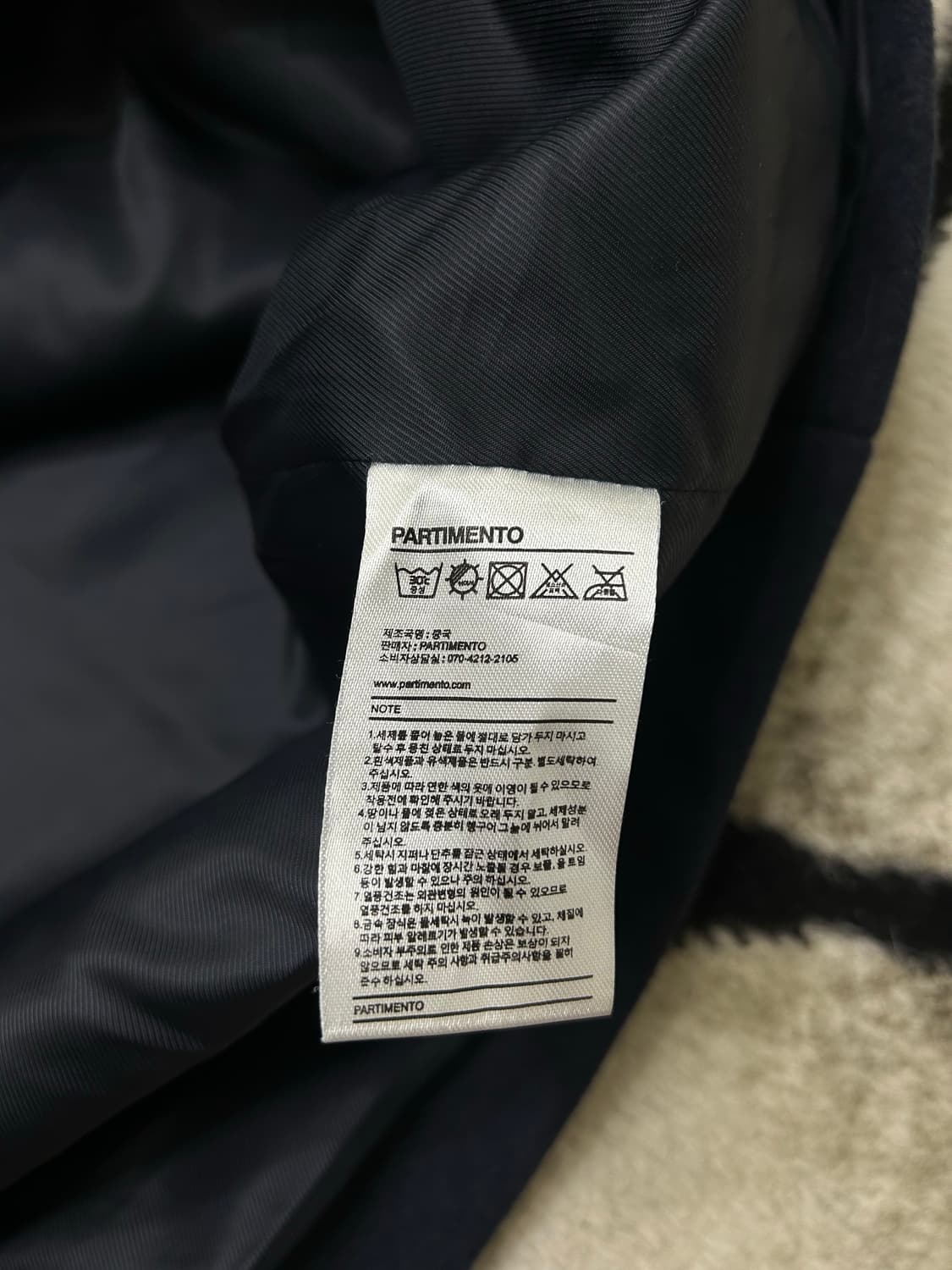[L]파르티멘토 오버핏 후드 더플 롱코트/네이비 상품이미지7