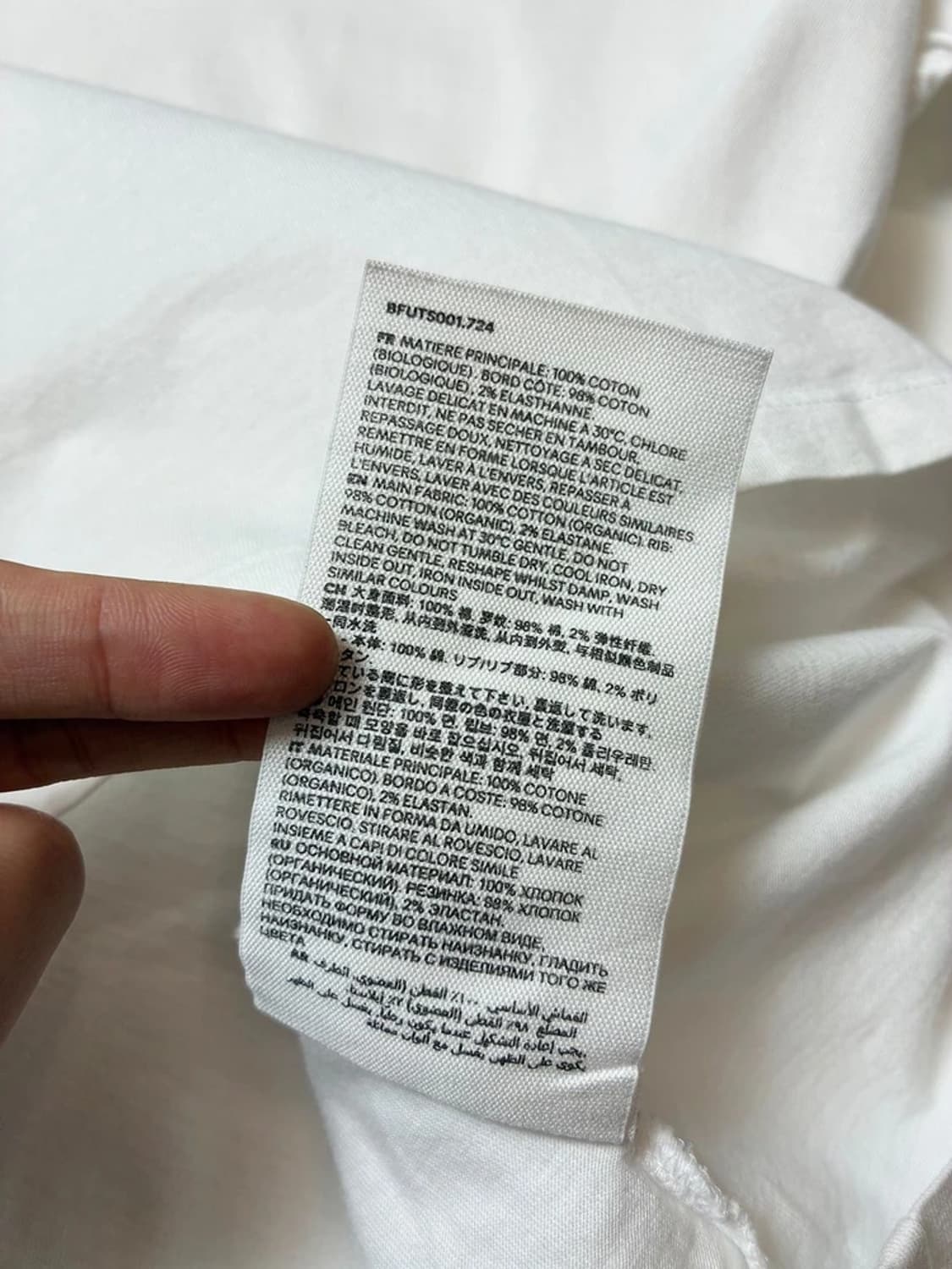 아미 AMI 스몰 하트 로고 코튼 반팔 티셔츠 PN9695 상품이미지9