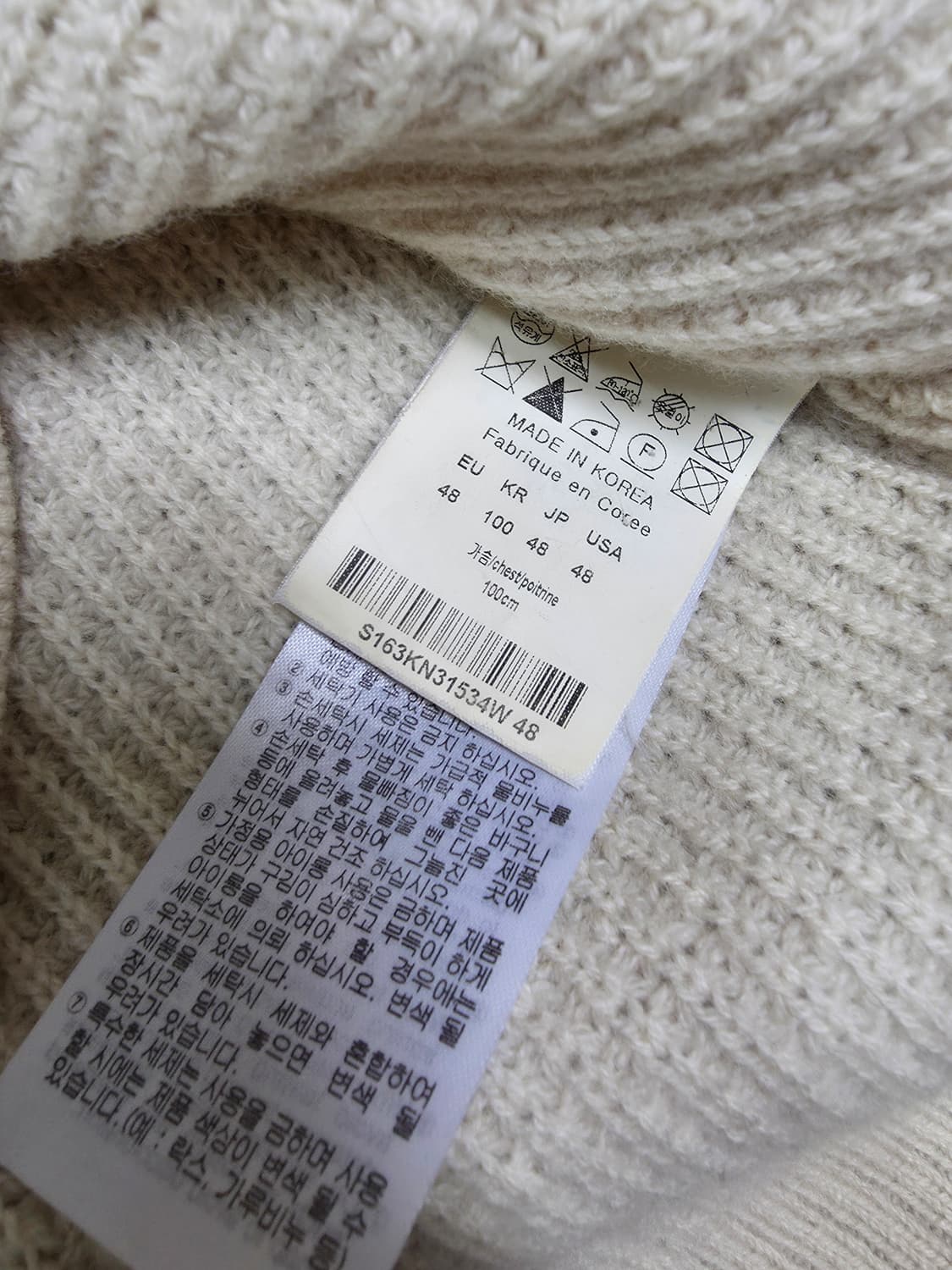 솔리드옴므 라운드니트  상품이미지4