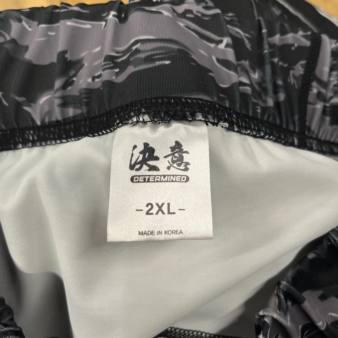 [정품/2XL] 올라잇 블랙 타이거 카모 타이즈 b10 상품이미지4