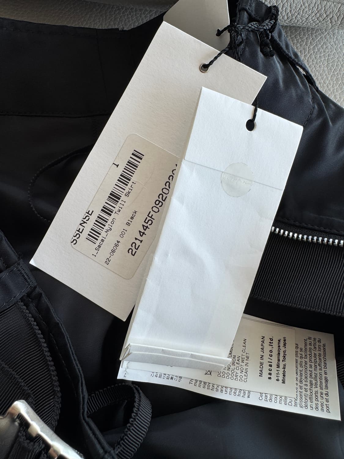 사커이 Sacai 나일론 카고 스커트 블랙 새상품 사이즈 1 상품이미지6