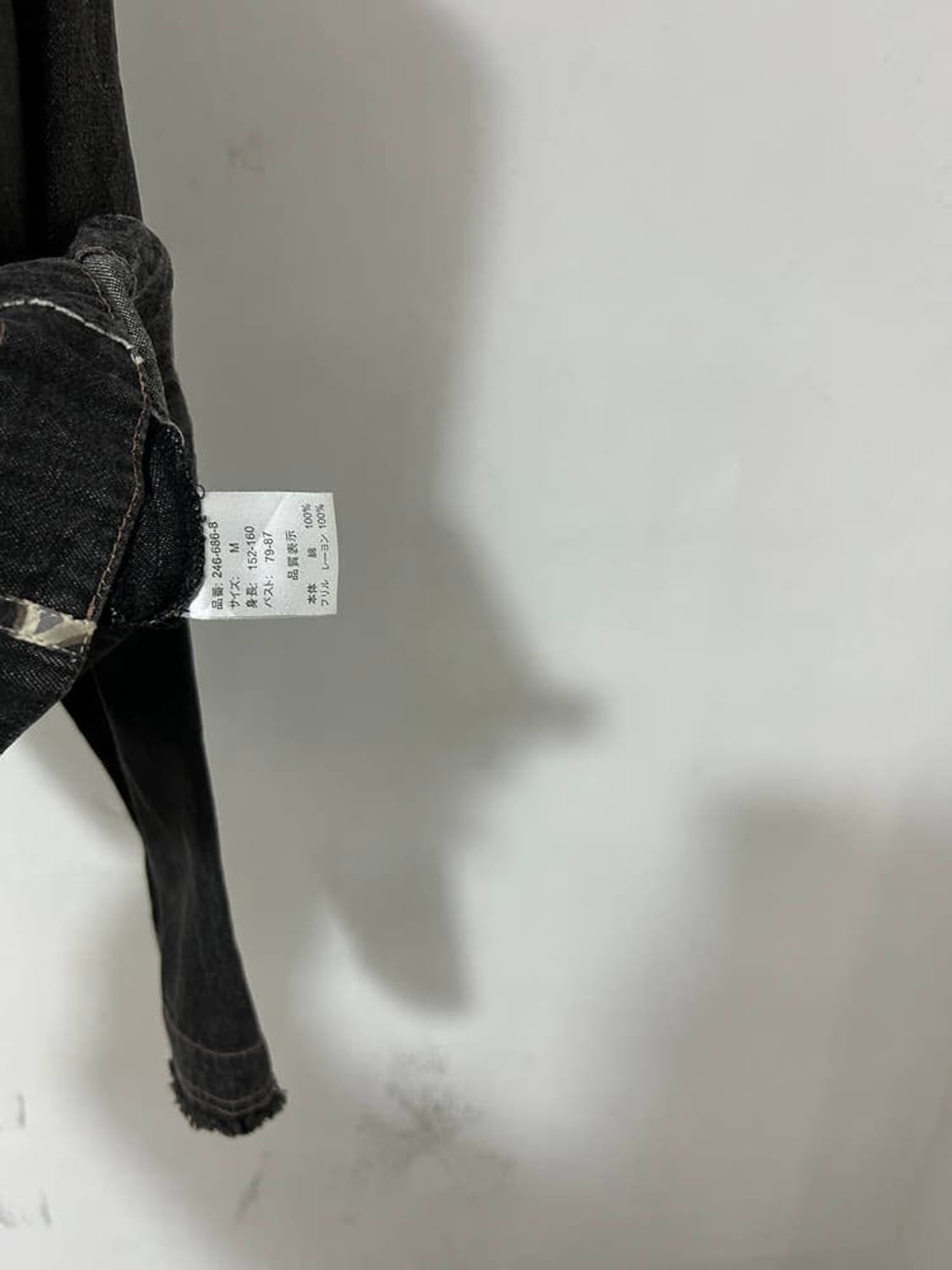 vtg jacket 상품이미지4