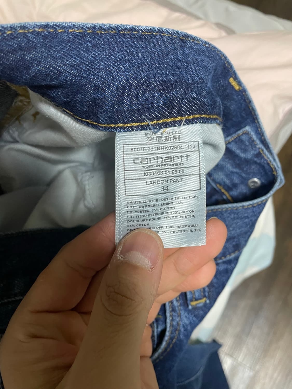 칼하트 윕 랜든팬츠 로버트슨 블루 스톤 워시드 상품이미지7