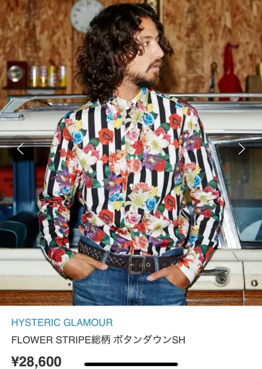 히스테릭 글래머 힐링 패턴 멀티 셔츠 상품이미지4