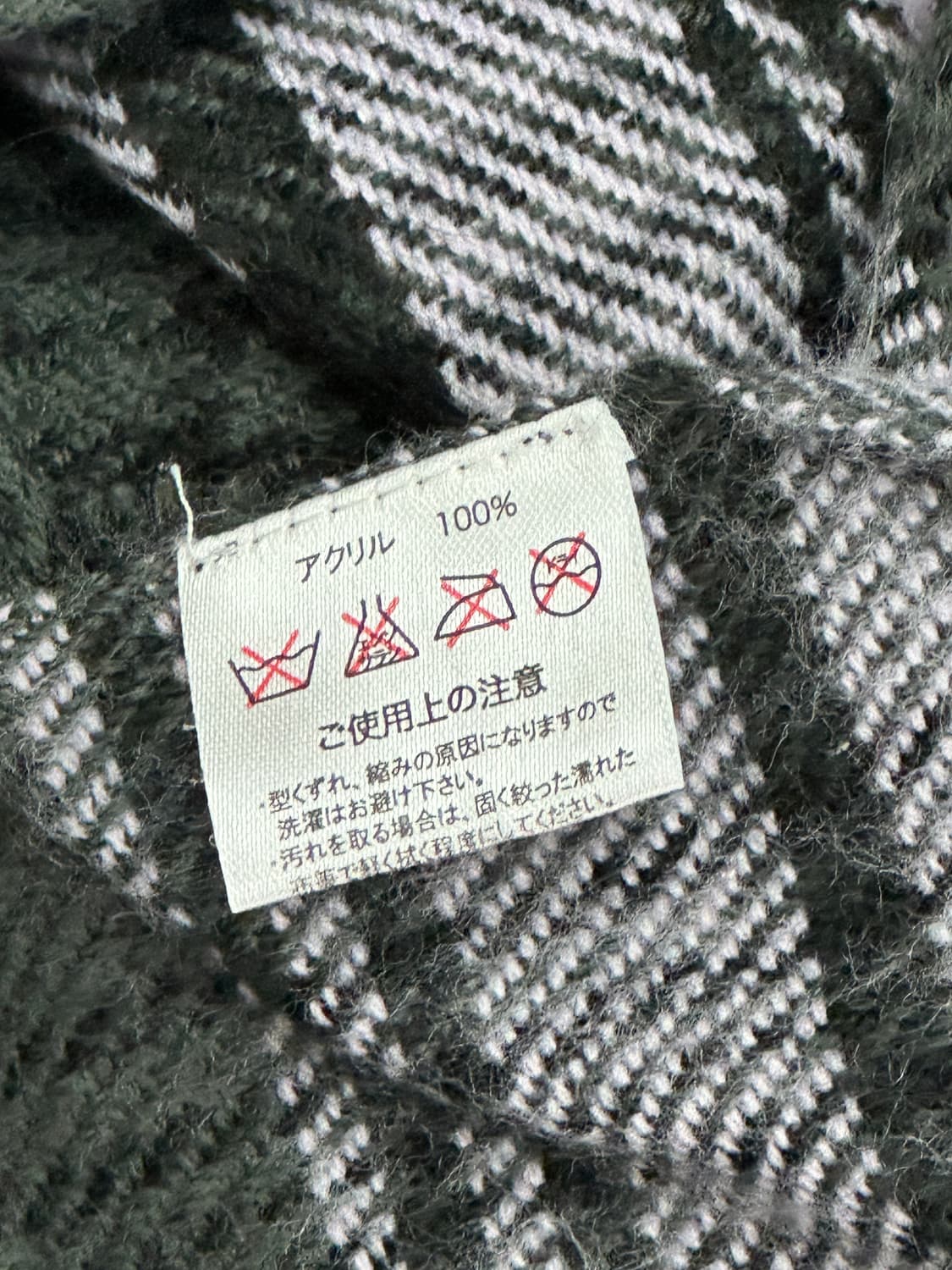 💜쿠로미깔 퍼플 연보라 체크 망토 케이프💜 가을 겨울 후드 아우터 상품이미지4