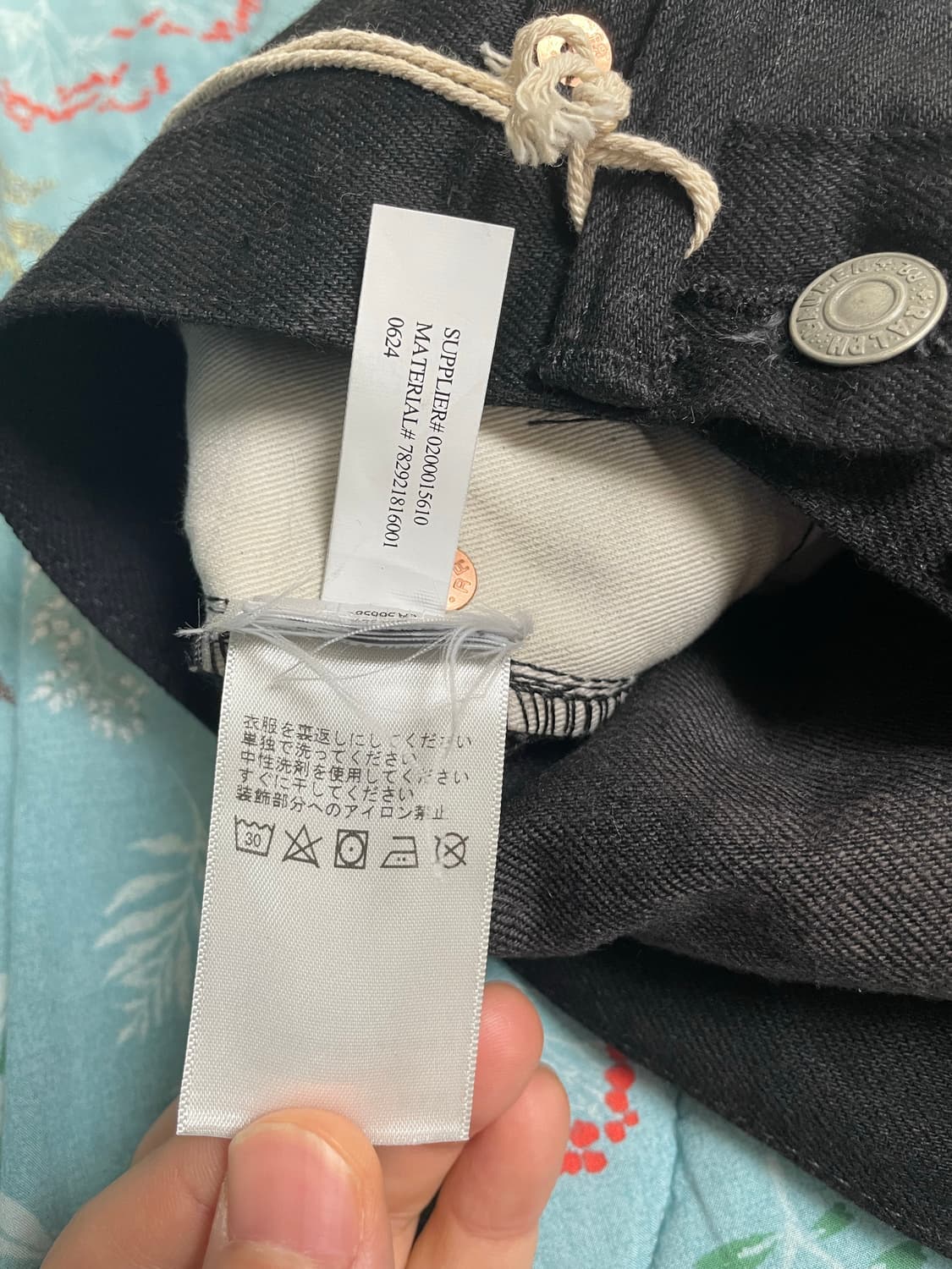 [W29/L30] RRL 빈티지 파이브포켓 블랙온블랙 (새상품) 상품이미지8