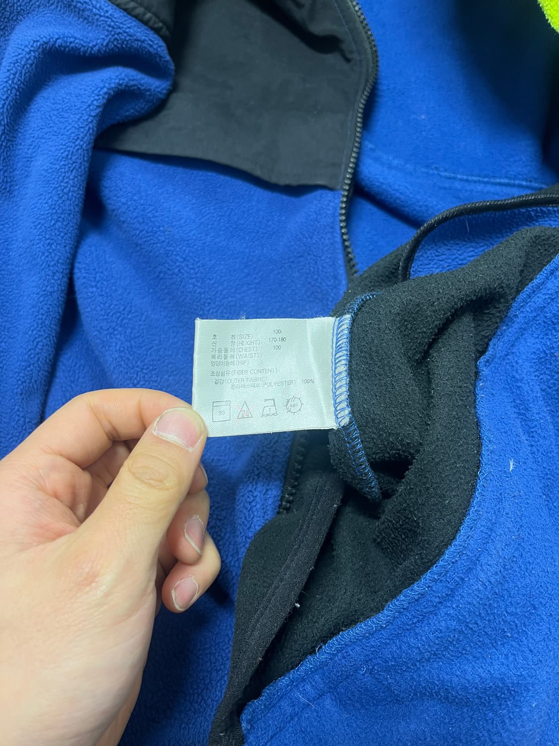 90s 나이키 ACG 플리스 집업 자켓 상품이미지7