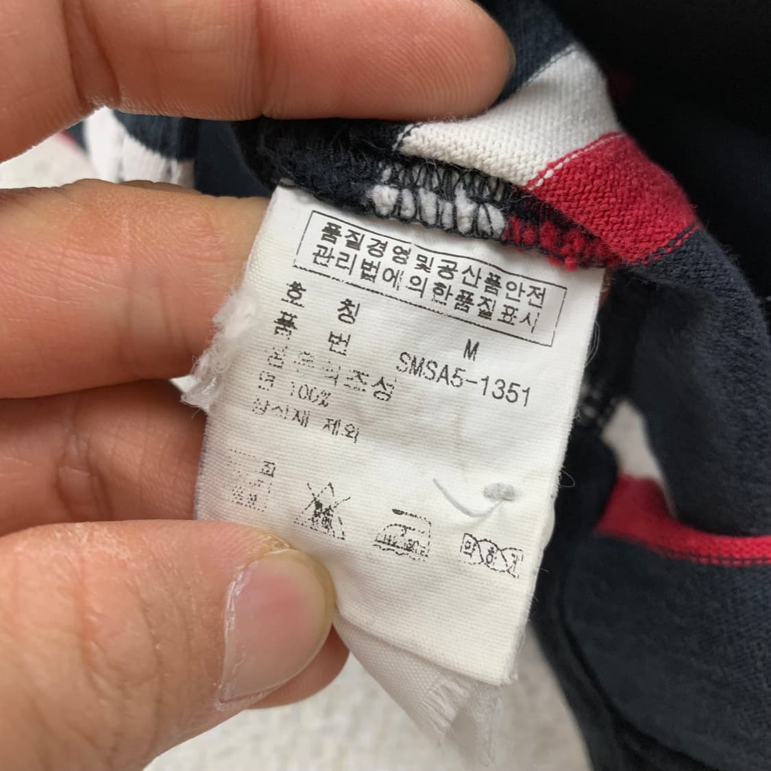 폴로 랄프로렌 포니로고 스트라이프 럭비 티셔츠  상품이미지7