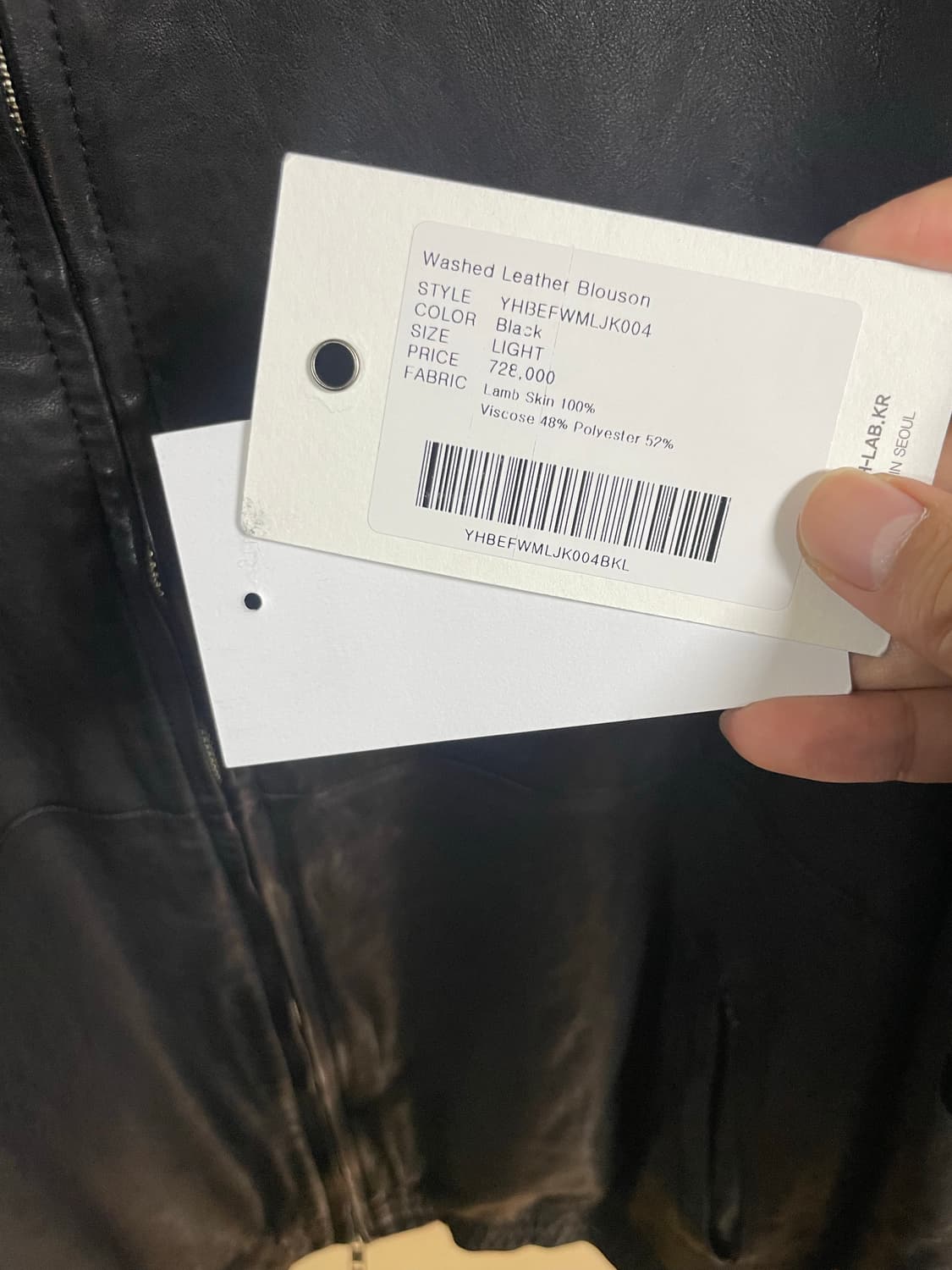 유스 워시드 레더 블루종 L 상품이미지3