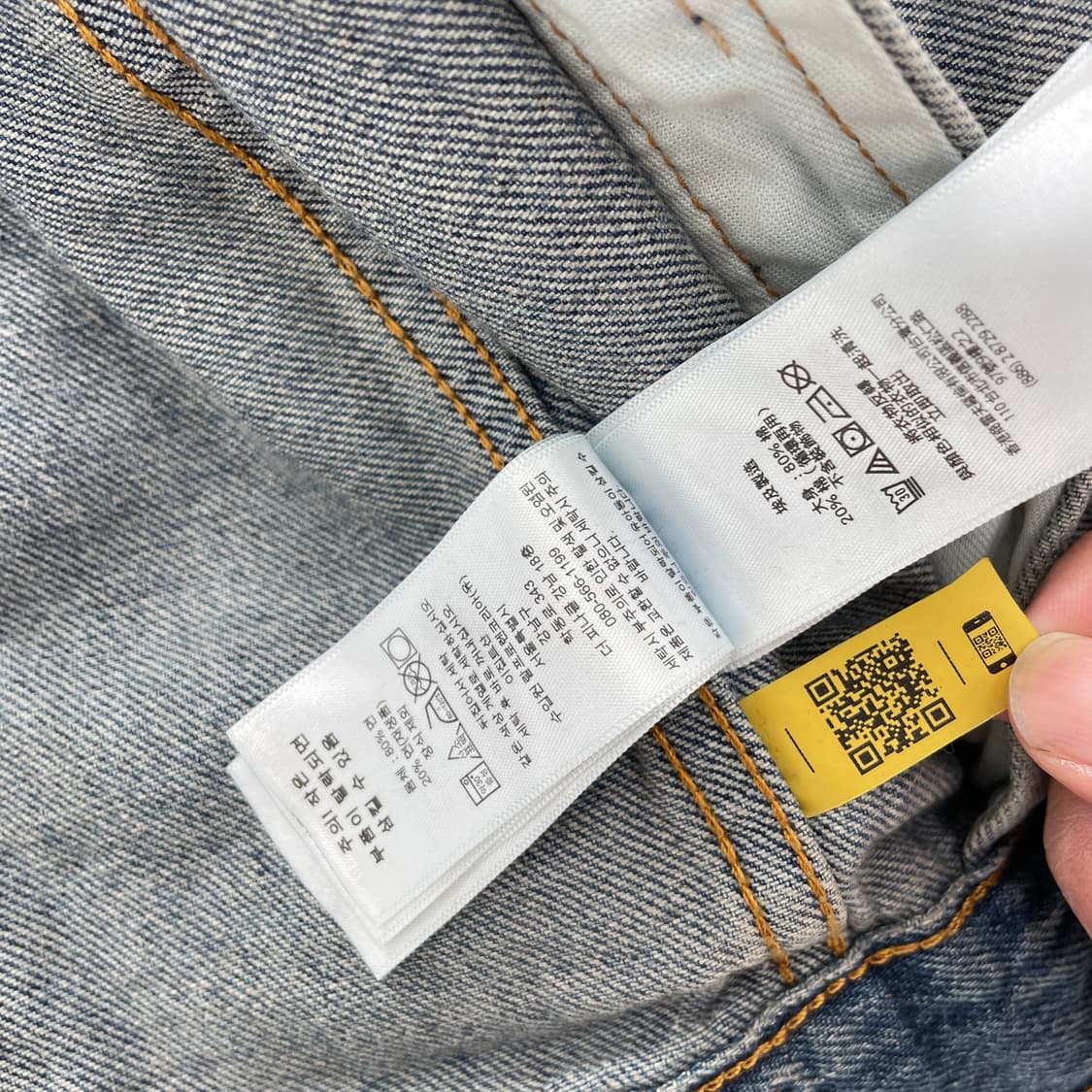 폴로 데님 트러커 자켓 44 상품이미지5