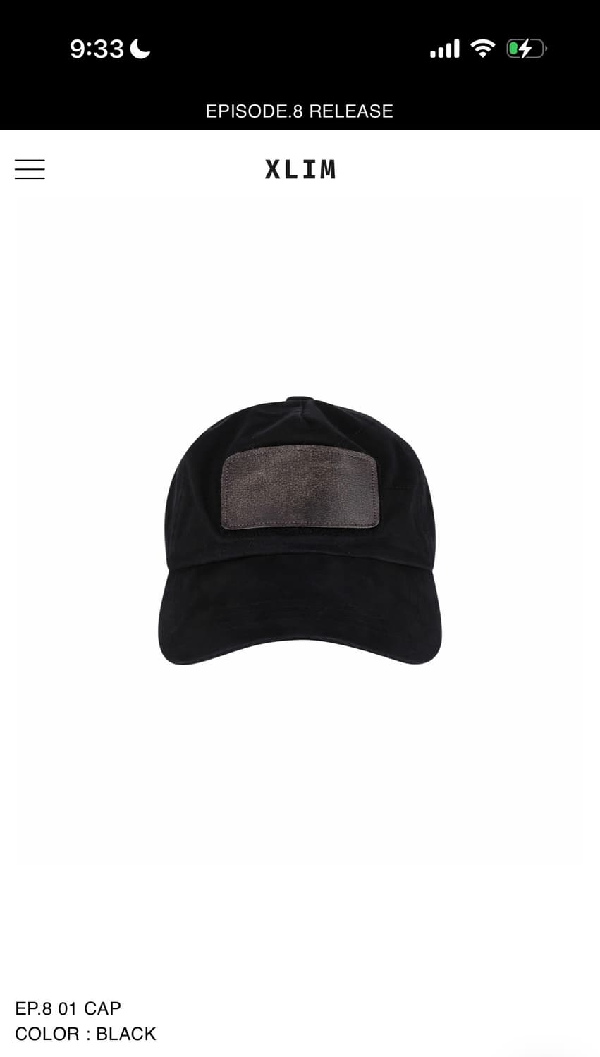 ep8 01  cap 상품이미지1