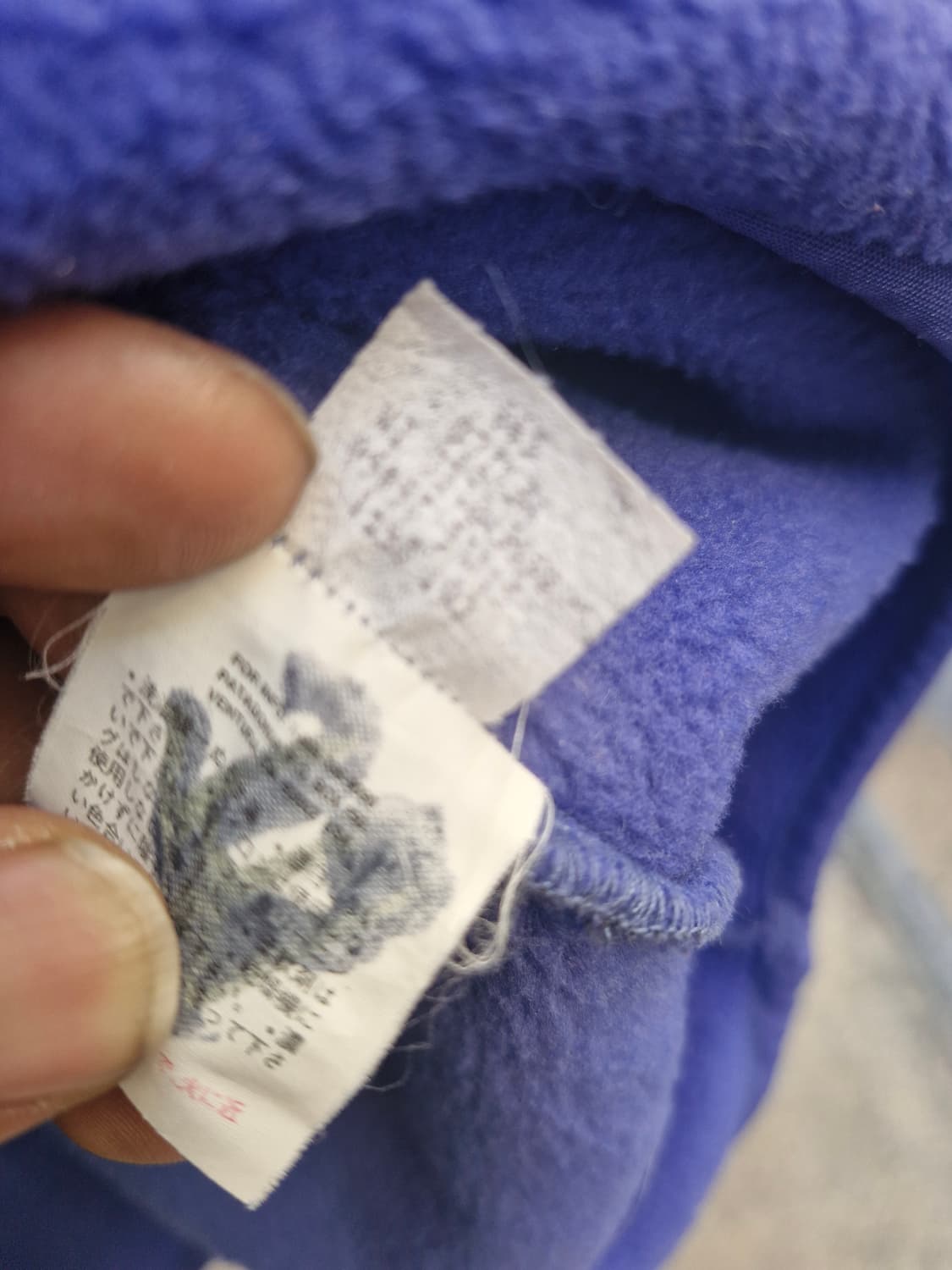 Z-228 파타고니아 신칠라  상품이미지6