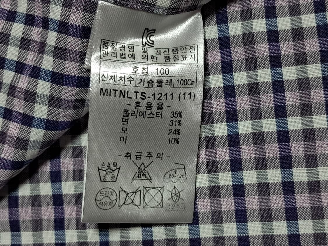 인디안 긴팔 셔츠 100 상품이미지9