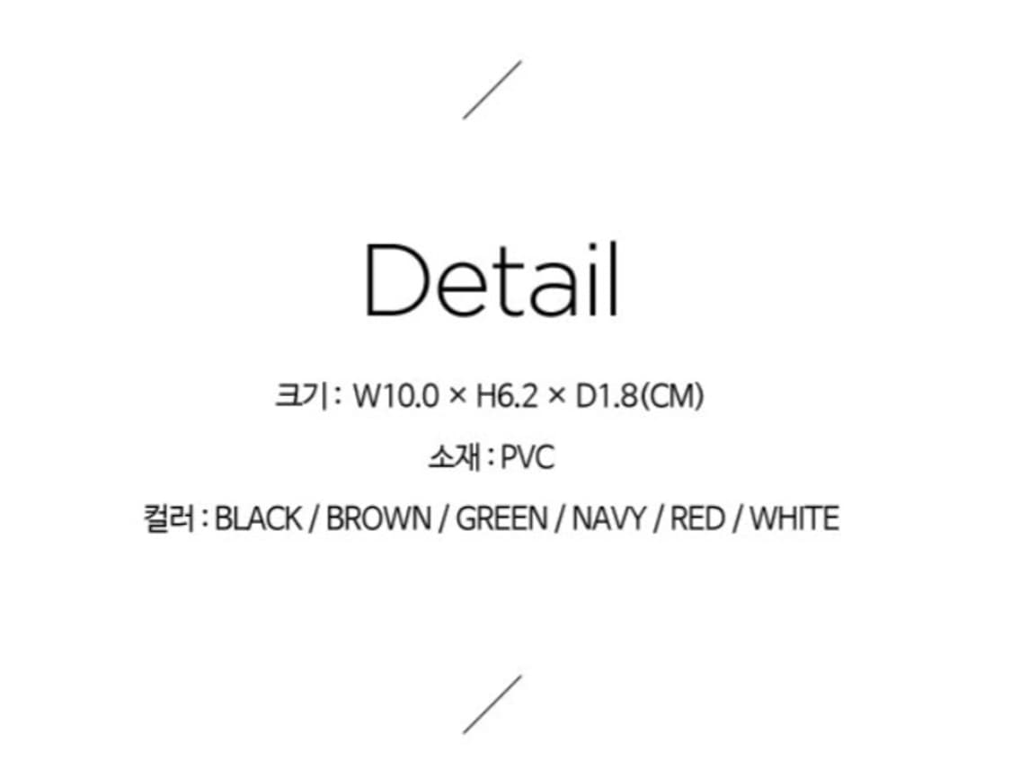 교보문고 핫트랙스 하이타이드 펜코 카드 명함 지갑 케이스 상품이미지4