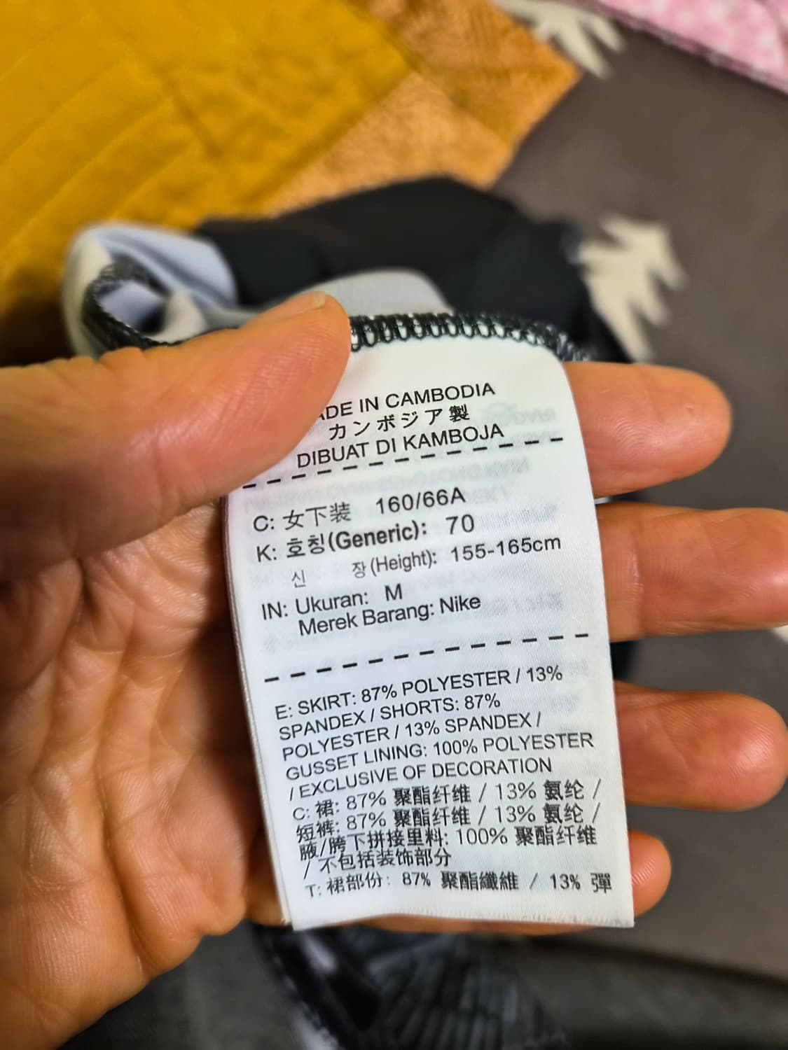 나이키골프치마 상품이미지5