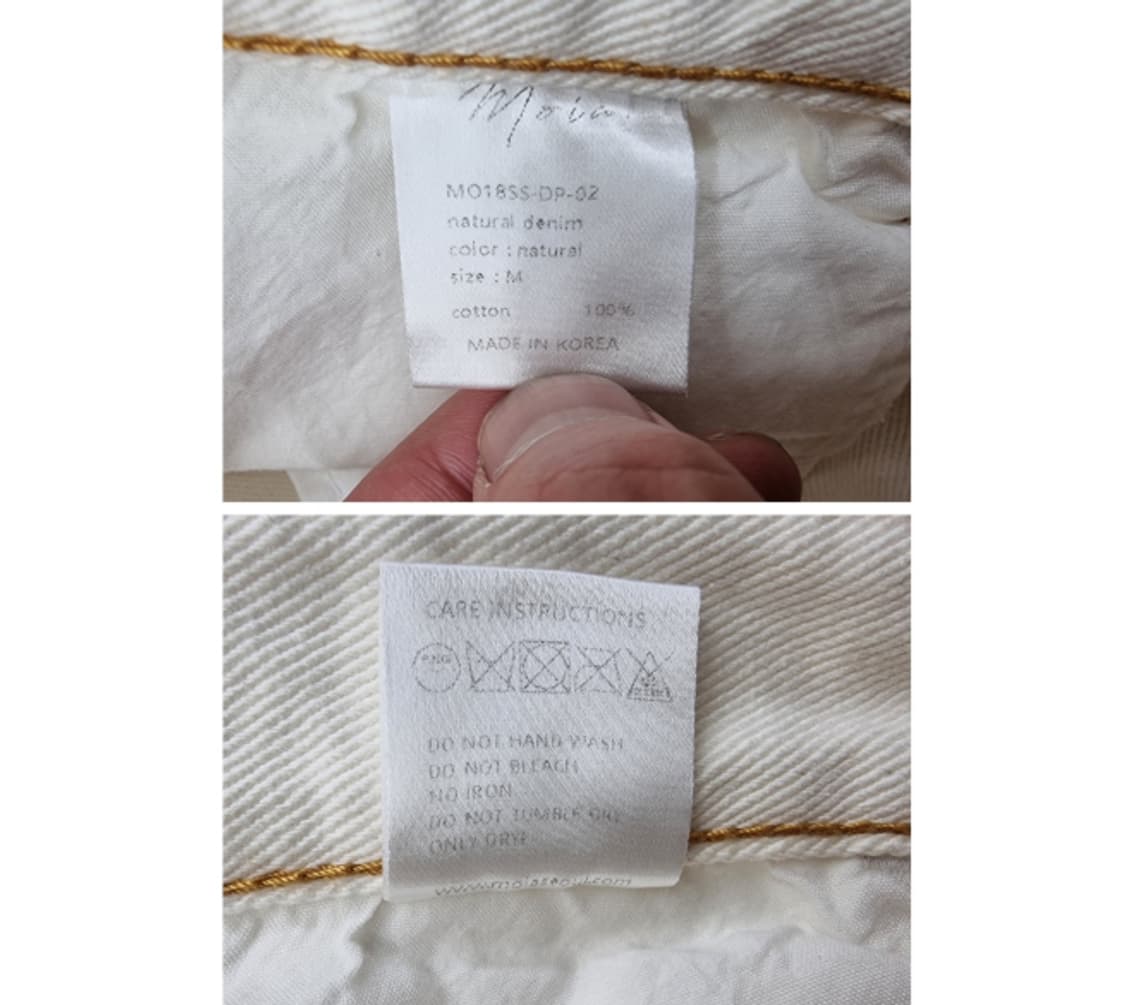 Moia 모이아 상품이미지7