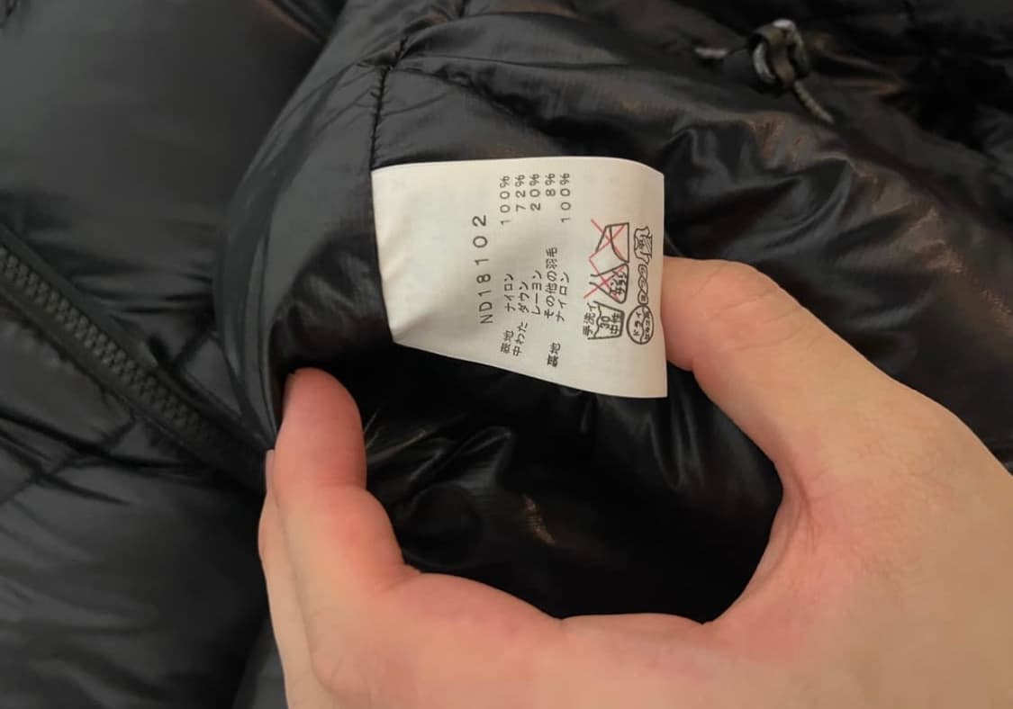 (M) 노스페이스 패딩 상품이미지4