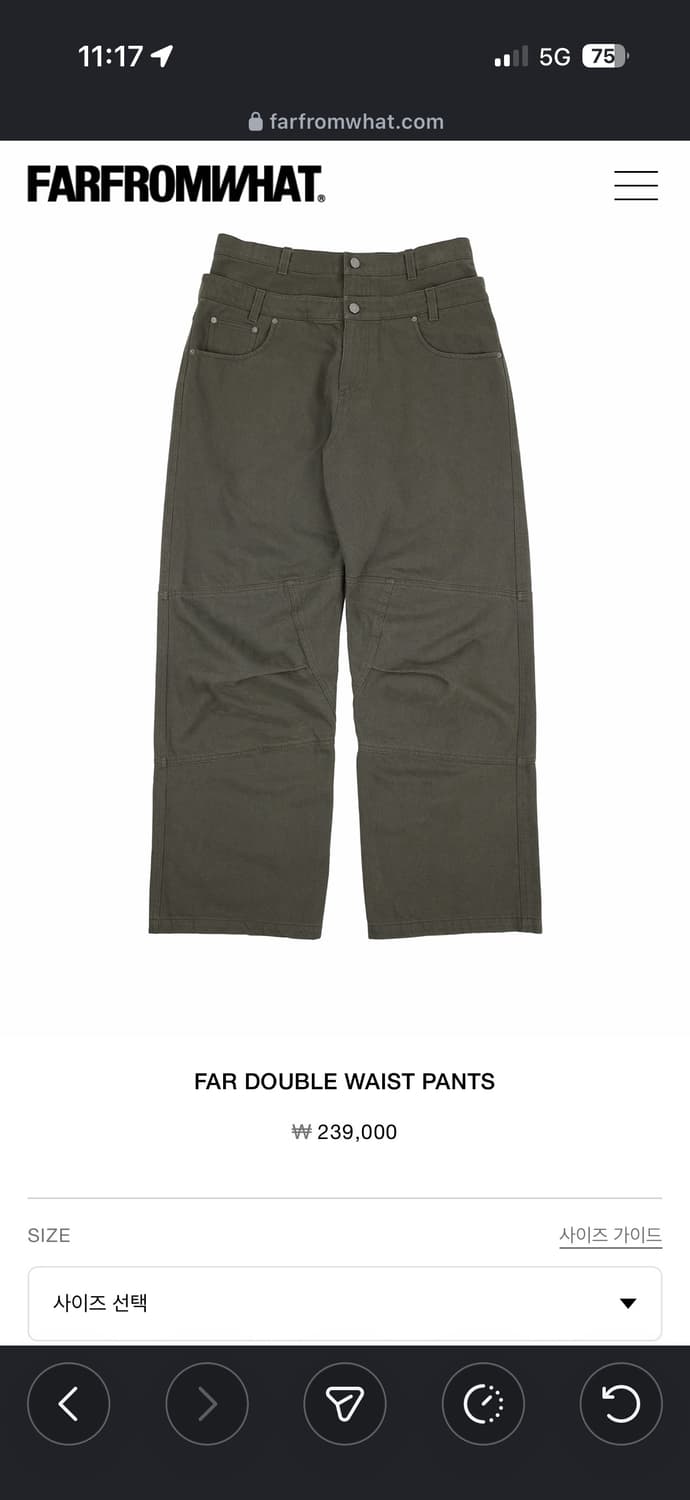 파프롬왓 FAR DOUBLE WAIST PANTS/2사이즈 상품이미지1