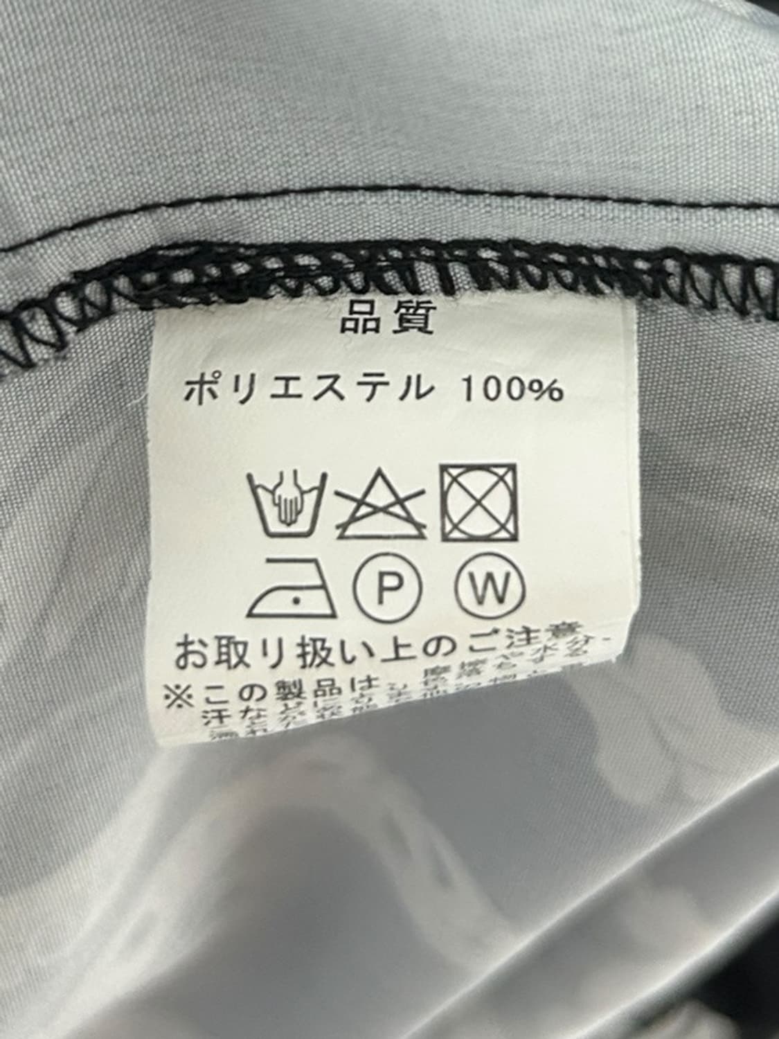 vtg top 상품이미지4