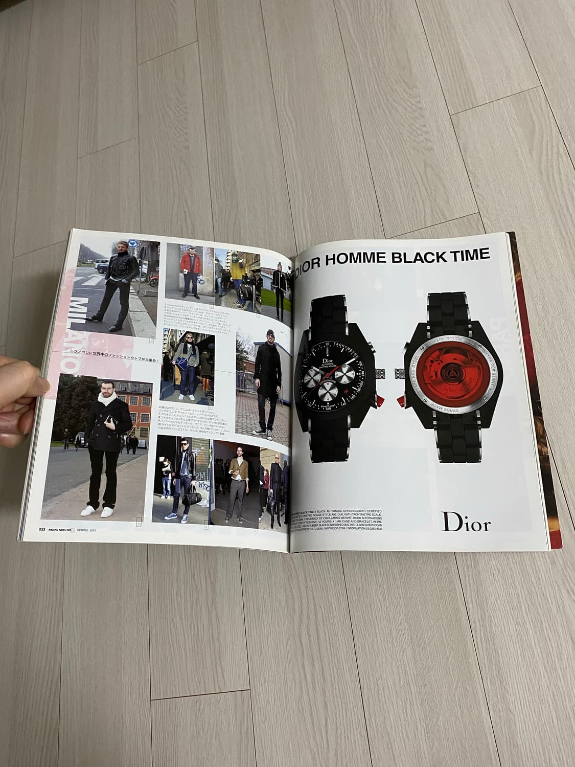 2007 MEN'S NON+NO G 상품이미지9