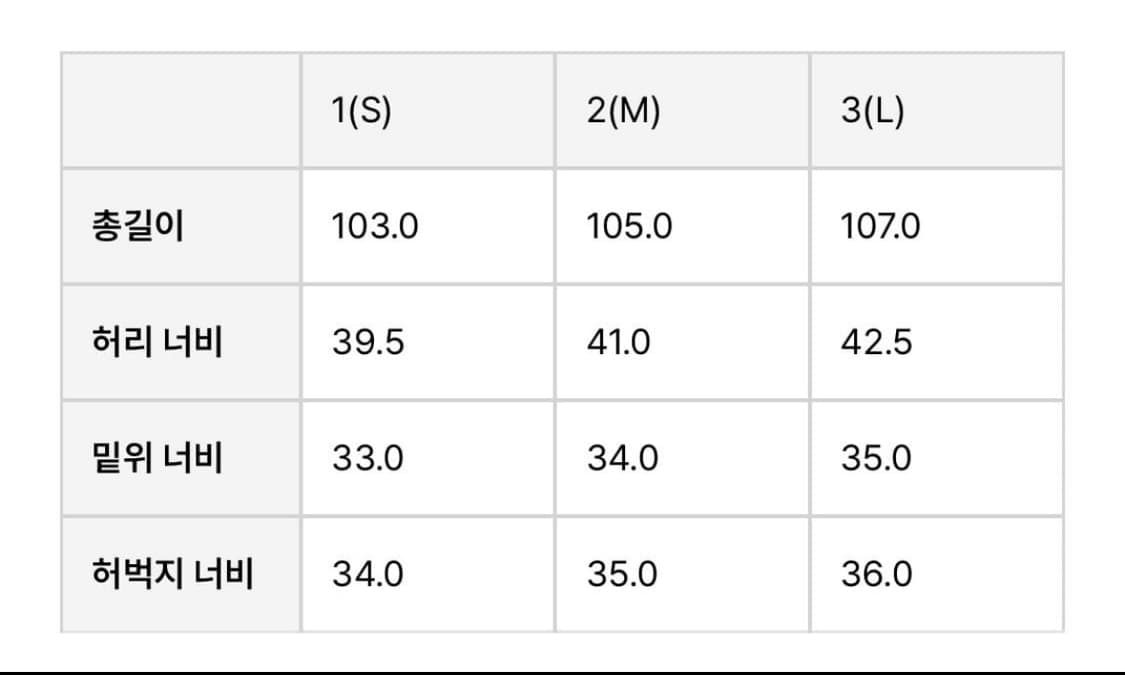 999휴머니티 에브리데이 와이드 데님 팬츠 1사이즈 상품이미지4