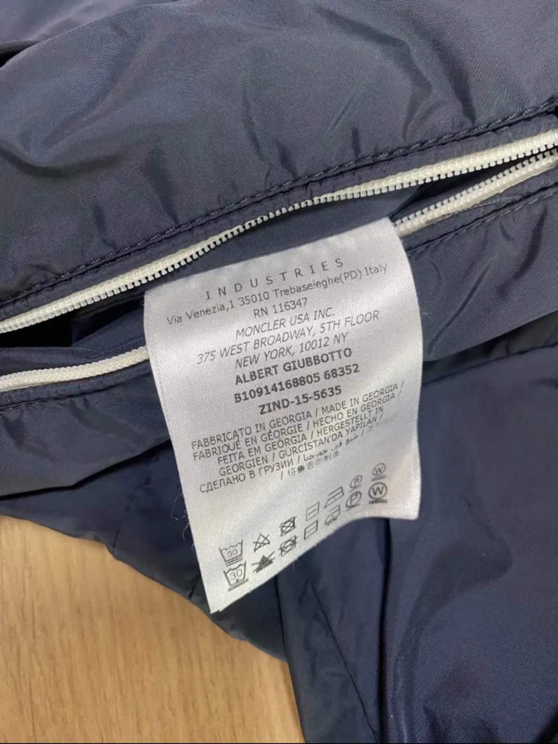 몽클레어 알버트 바람막이 집업 자켓 1사이즈 네이비 상품이미지7