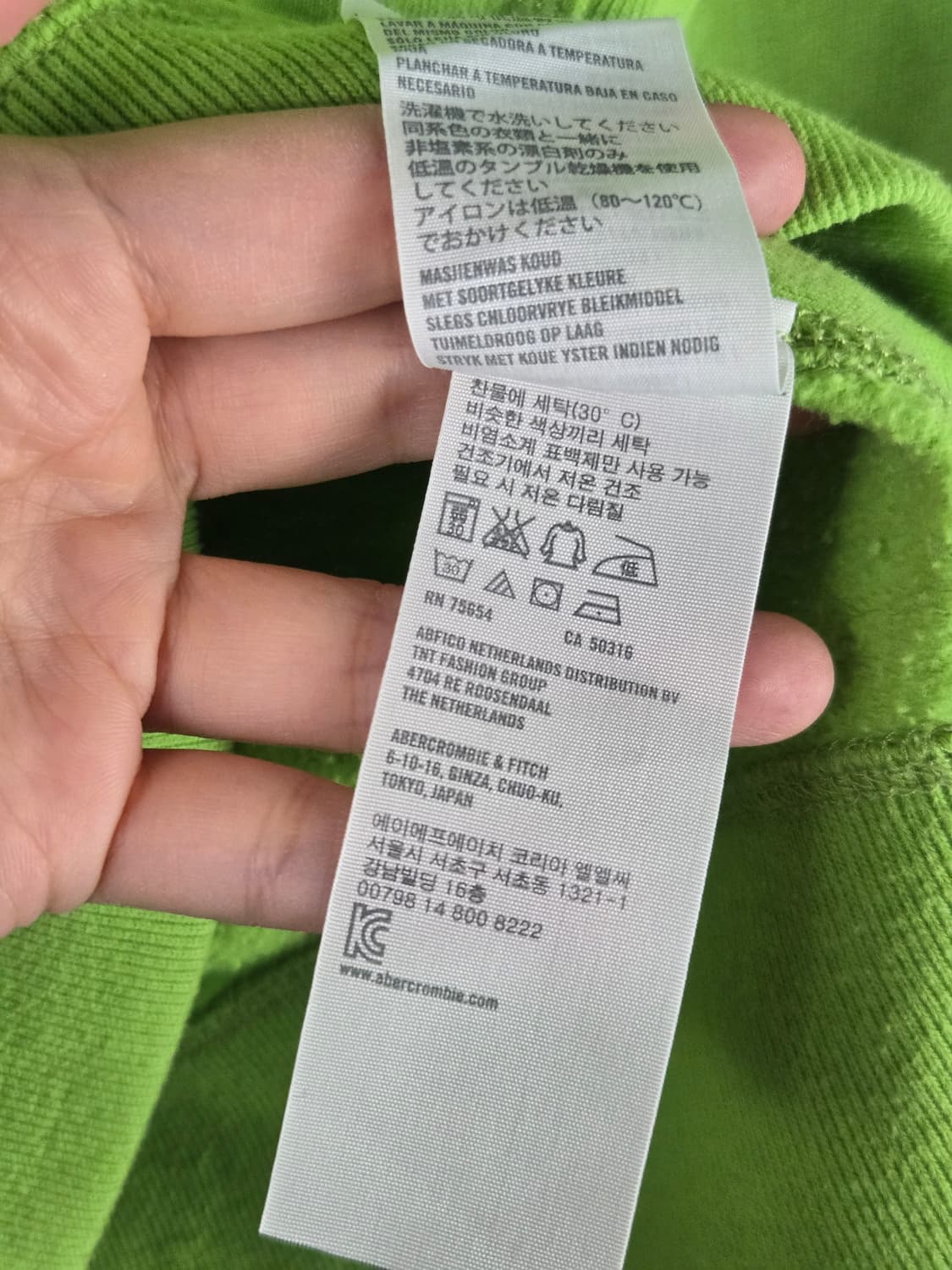 [무료배송]아베크롬비 M 여성 기모 라임 후디 후드티 후드 티셔츠 상품이미지9