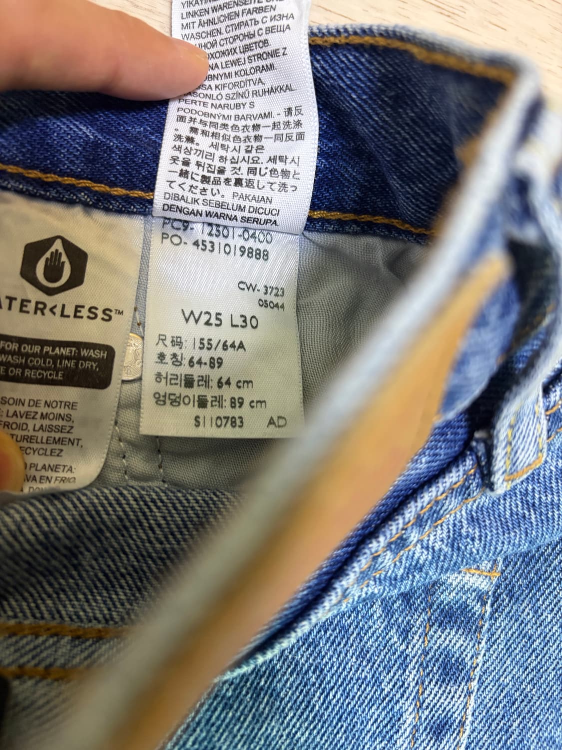 (25) 리바이스 501 데님 중청바지 상품이미지5