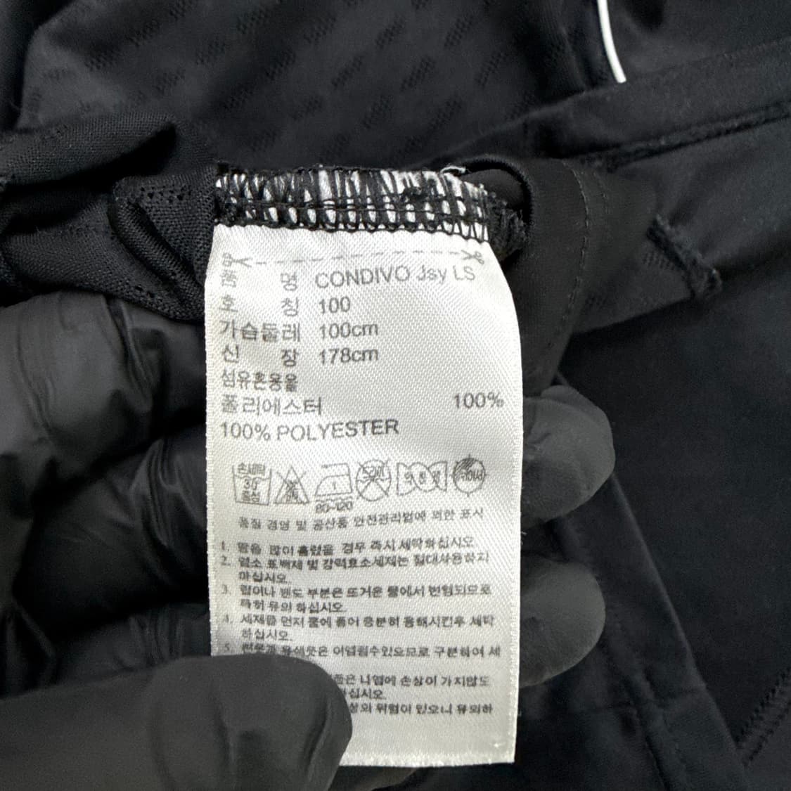 100 아디다스 콘디보 저지 긴팔티 0227T 상품이미지4