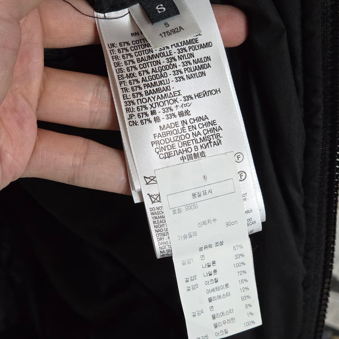 디젤 버키스크 블랙 샤기 퍼패딩 상품이미지10