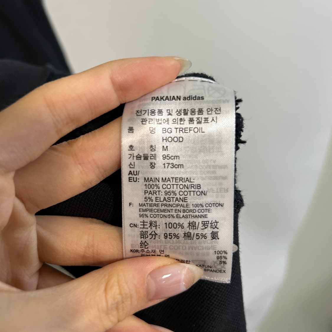 아디다스 남성 기모 후드티 M 상품이미지4