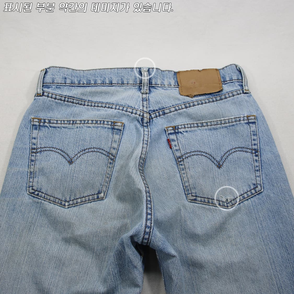 (착용컷) 90's 리바이스 512 (남성용 30) 상품이미지9
