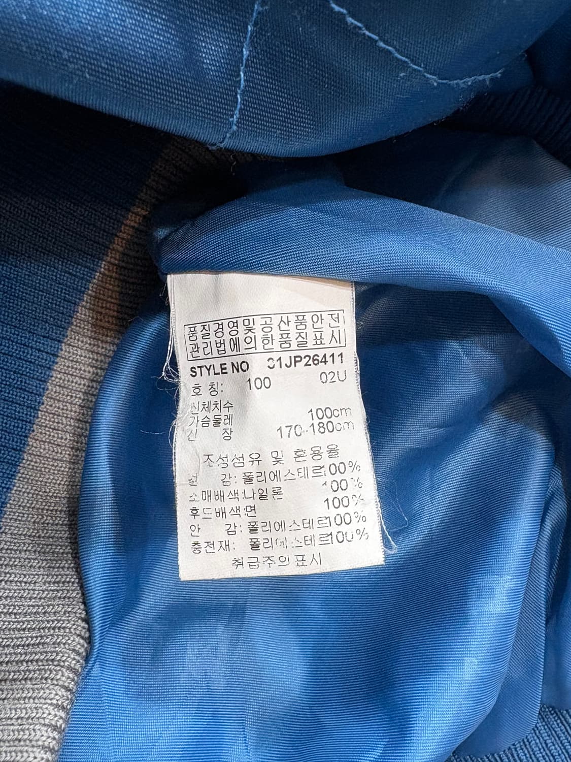 MLB 스타디움 점퍼 상품이미지8