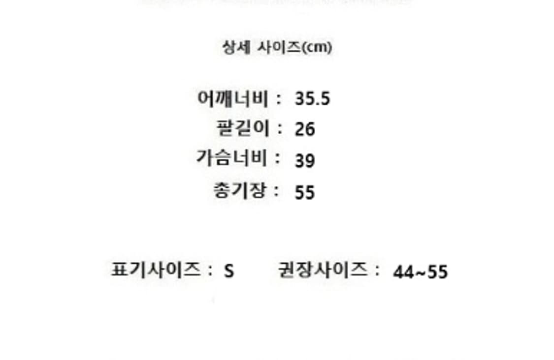 athe vanessabruno 아떼 바네사브루노 상품이미지9