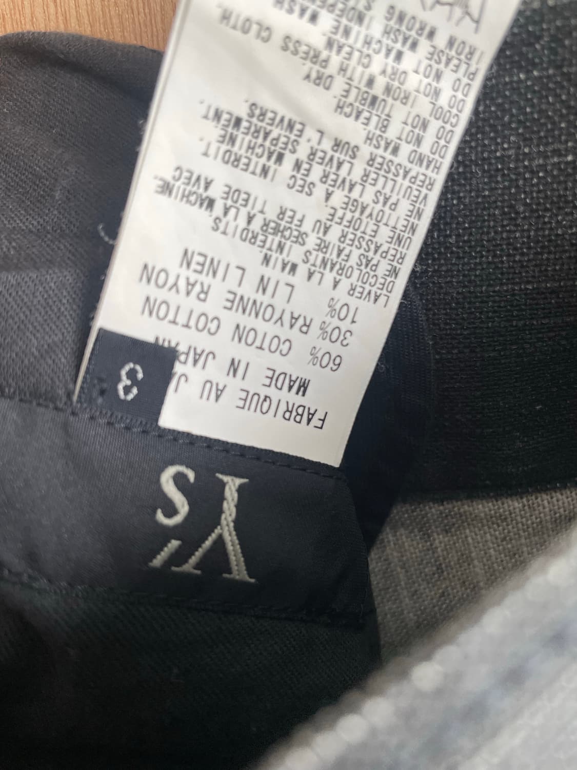 요지야마모토 y’s 크롭 팬츠 상품이미지6