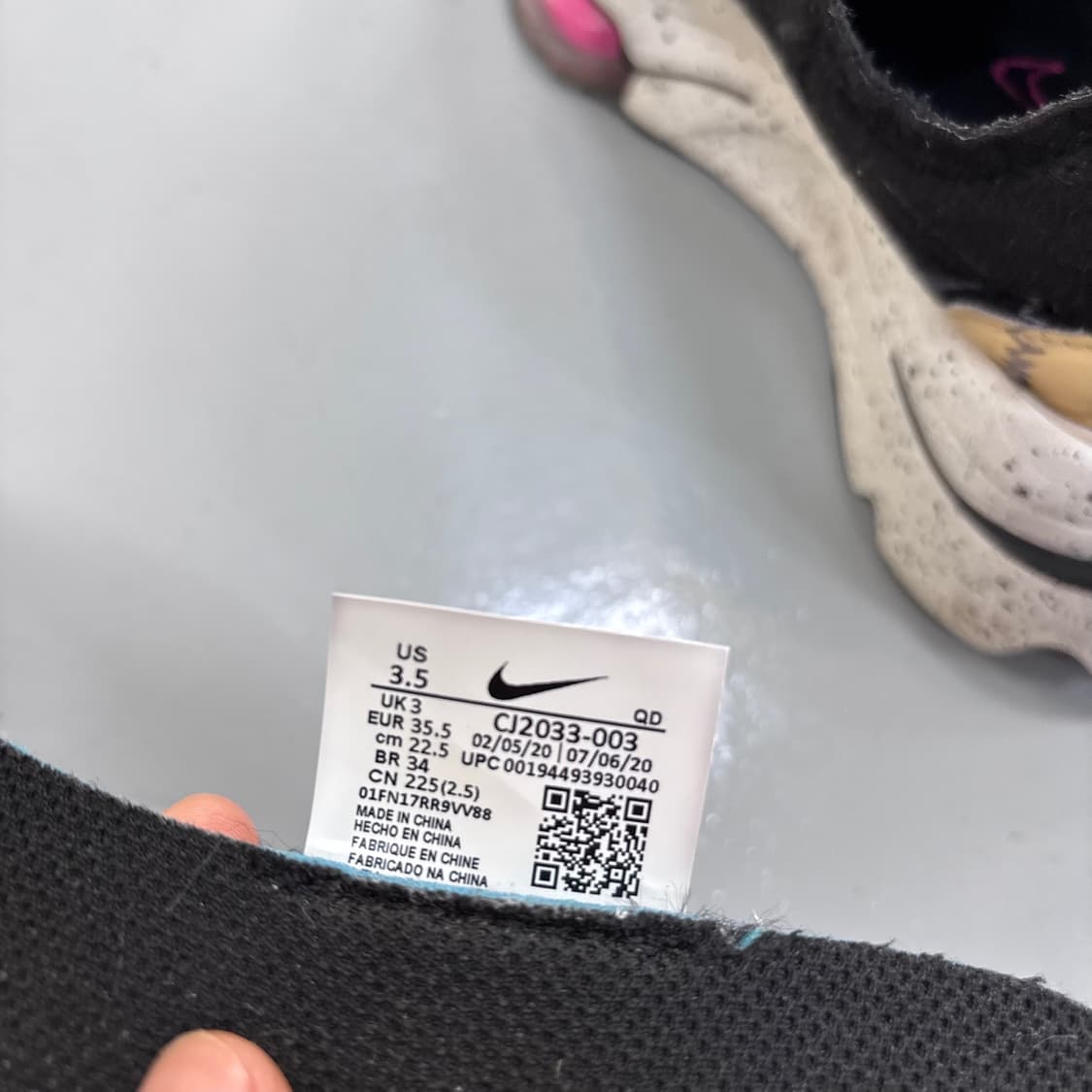 225 나이키 에어 블랙 하이퍼 펑크 0408E2 상품이미지7