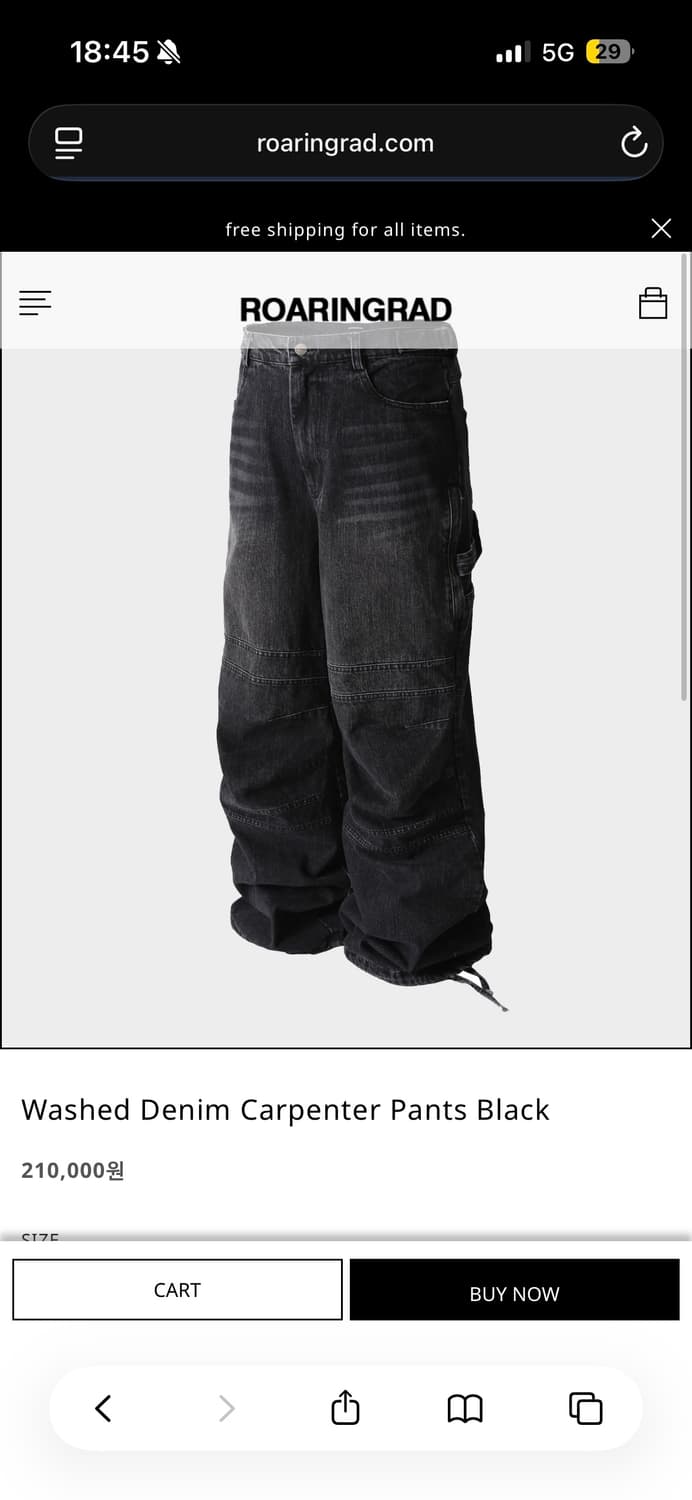 Washed Denim Carpenter Pants Black 상품이미지8