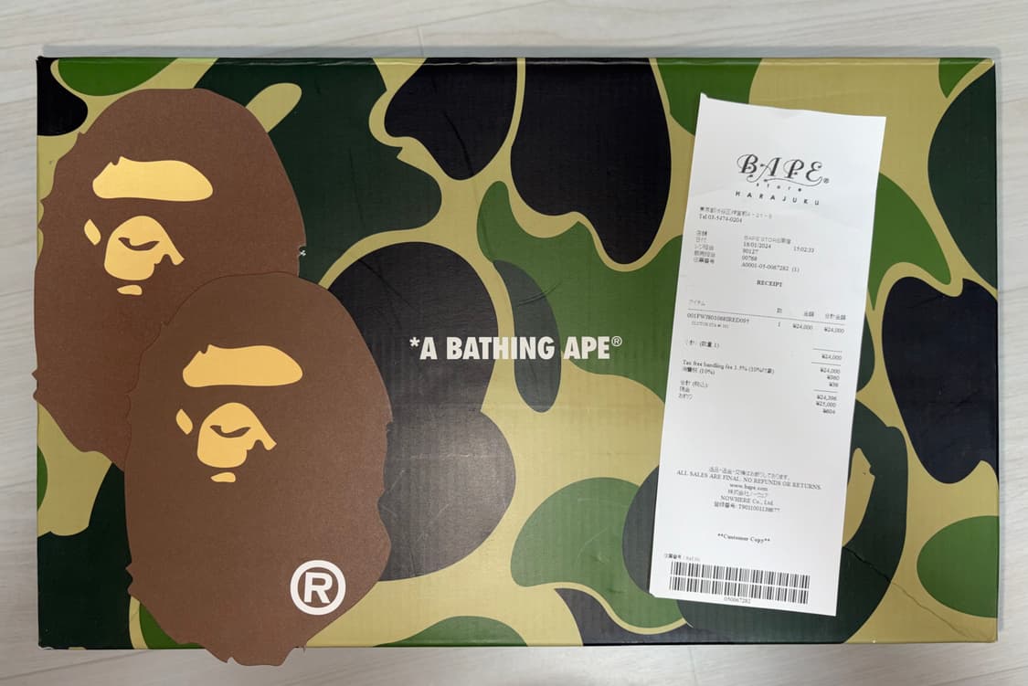 베이프 스타 시카고 스니커즈 상품이미지8