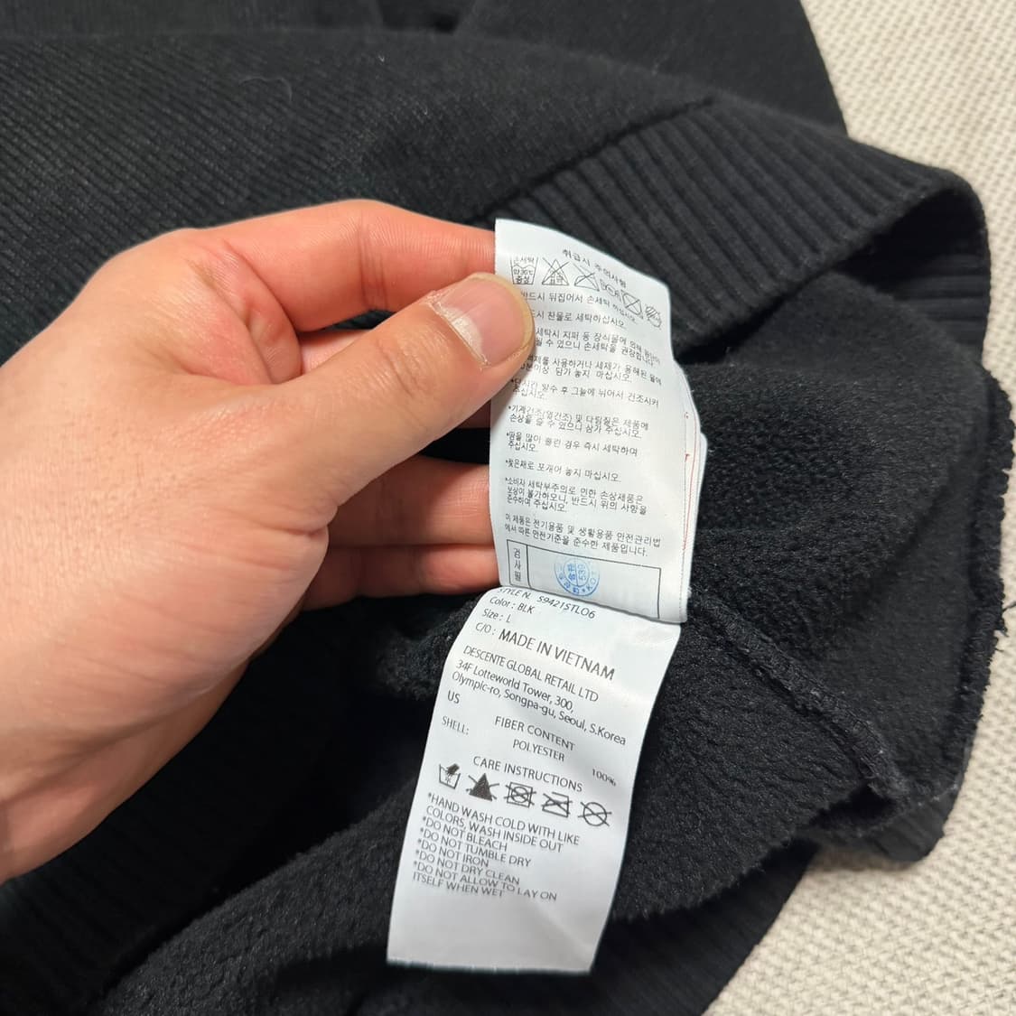 데상트 스위스 스키팀 하프집업 니트 상품이미지5