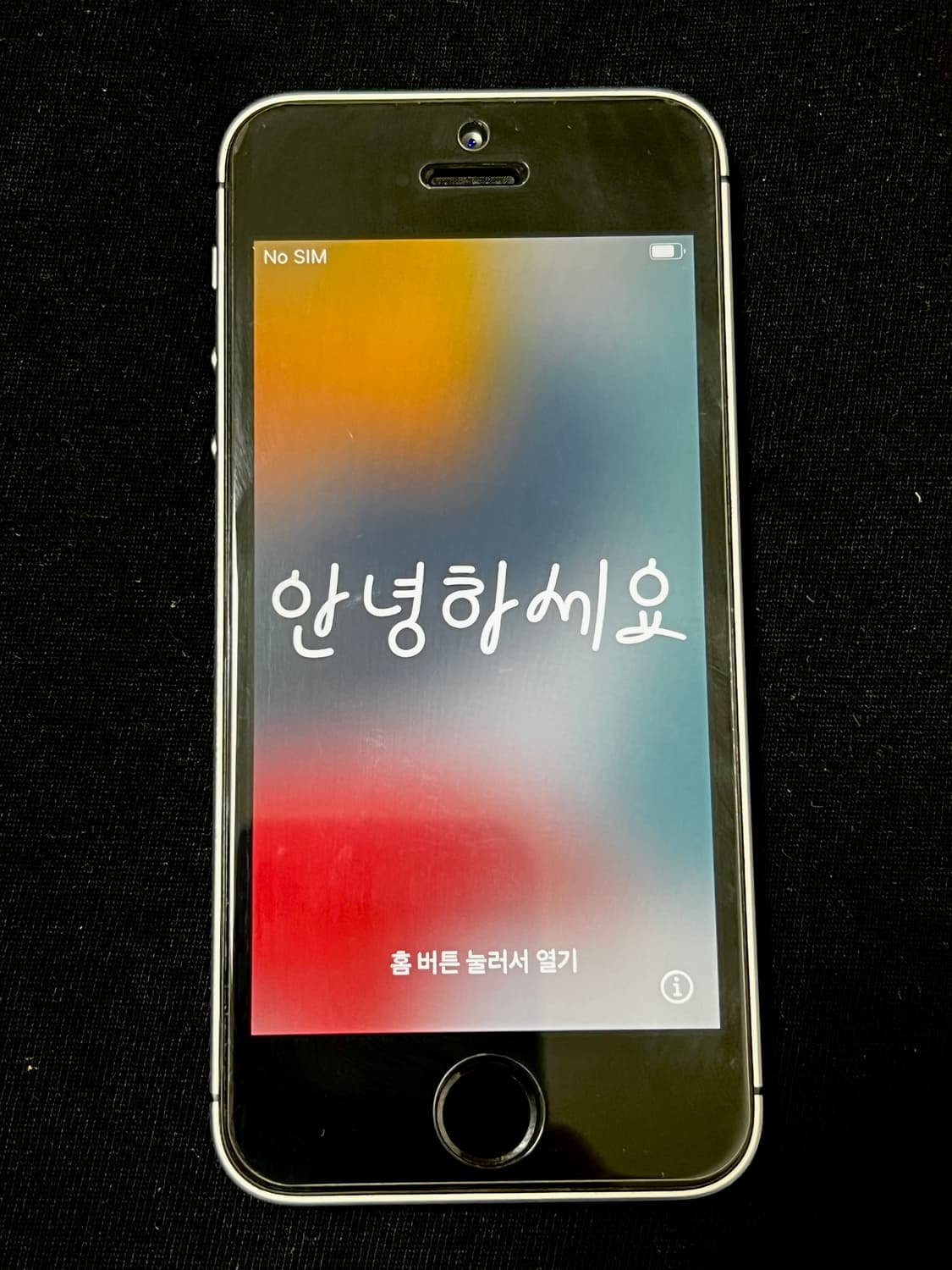 아이폰 SE1 스페이스그레이 A급 상품이미지1