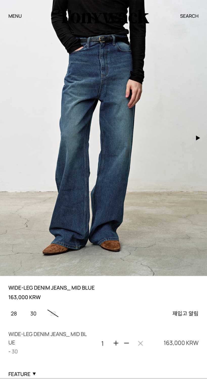 토니웩 와이드 레그데님 미드 블루 30size 상품이미지1