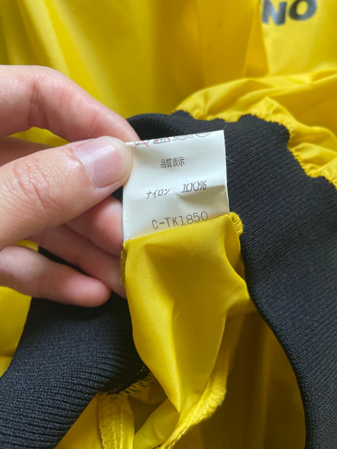 90s 미치코 런던 코시노 나일론 봄버 상품이미지6