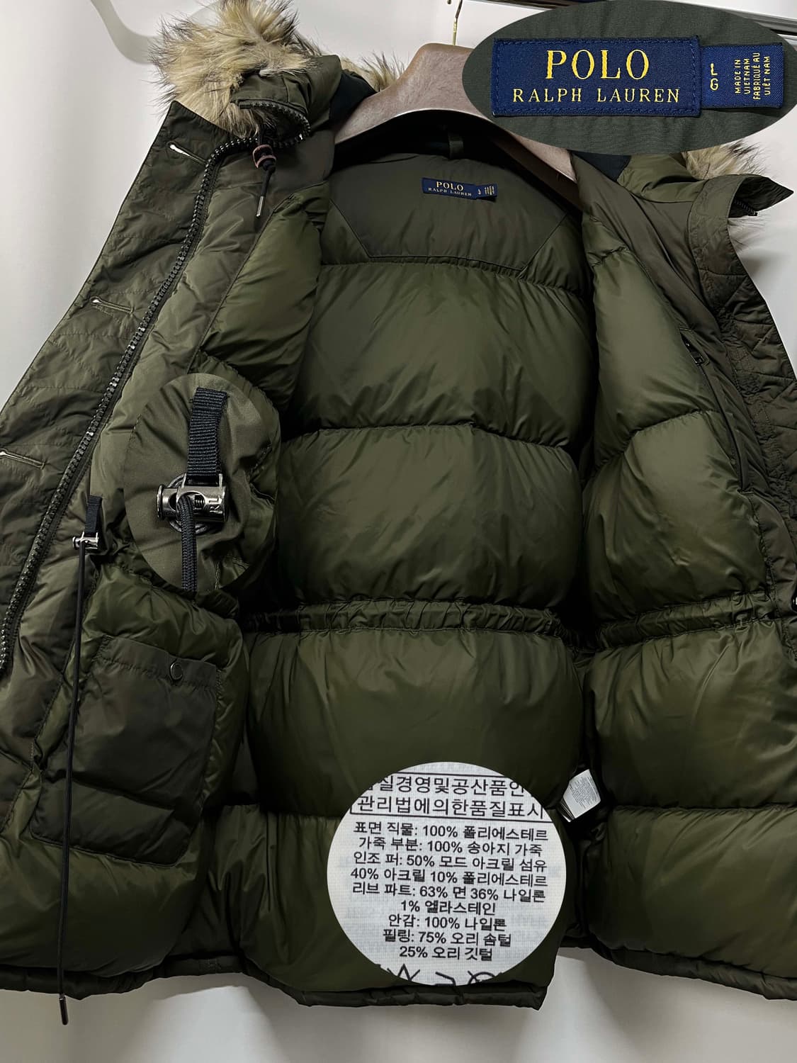 폴로 랄프로렌 올리브 유틸리티 쿠키패치 다운파카 자켓 상품이미지3